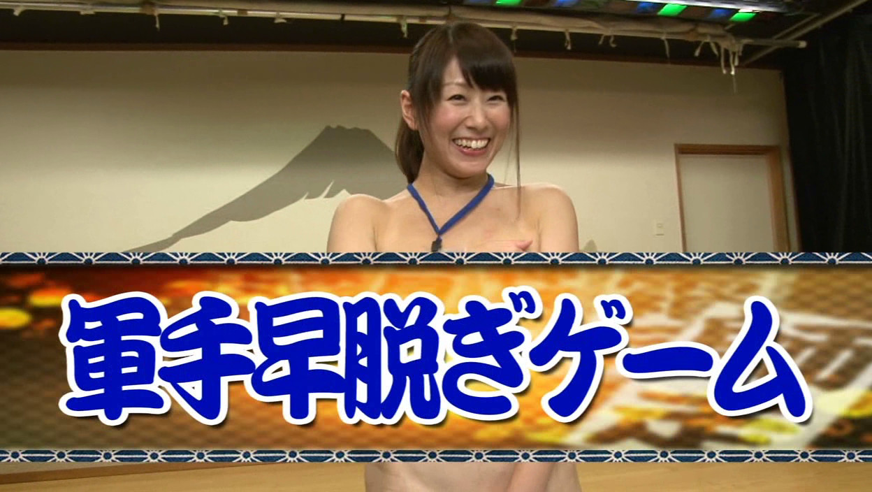 2012年 SOD女子社員 忘年会 年忘れ ユーザー様大感謝祭SP 画像20