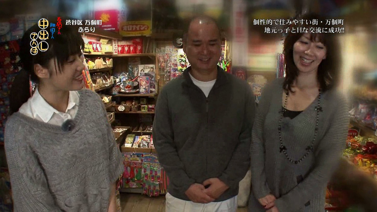 翔田さんと春原さんの中出し淫語さんぽ 画像10