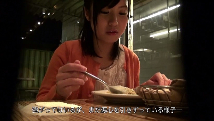 出演交渉336時間!アイドル級に可愛い現役女子大生をマジックミラー号でAVデビューさせます! 画像13