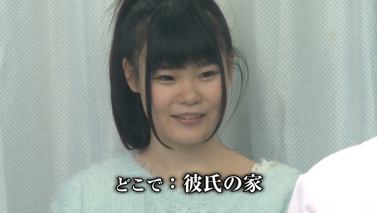 超純情田舎娘に「最新エステでキレイになって東京デビューしませんか?」と声をかけMM号でハレンチエステし放題!!全身にザーメンをぶっかけ媚薬をたっぷり塗ったチ●ポをナマでハメたらカラダを痙攣させて感じまくった!! 画像14