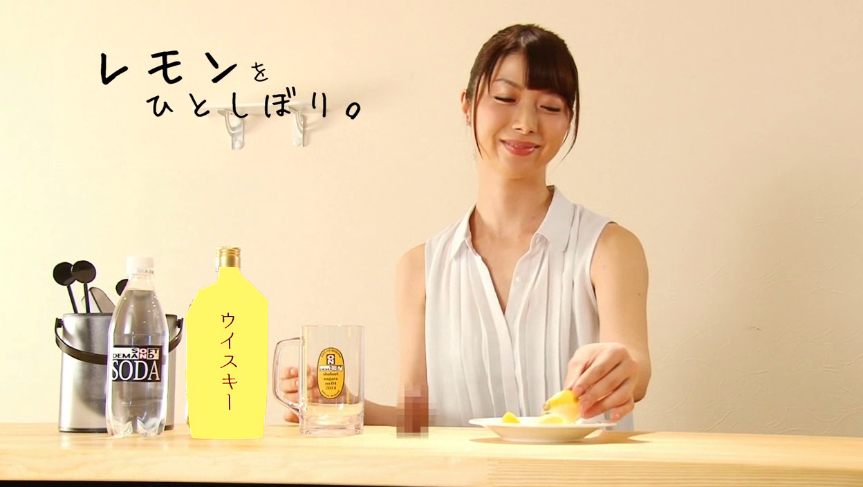 壁!机!椅子!から飛び出る生チ○ポが人気のお店 『BARしゃぶりながら』・・・さらにハメながら!! 画像18