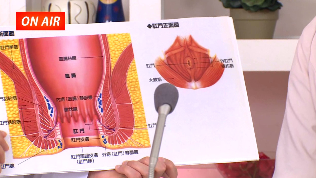 椿かなり アナル解禁&3穴中出し 画像21