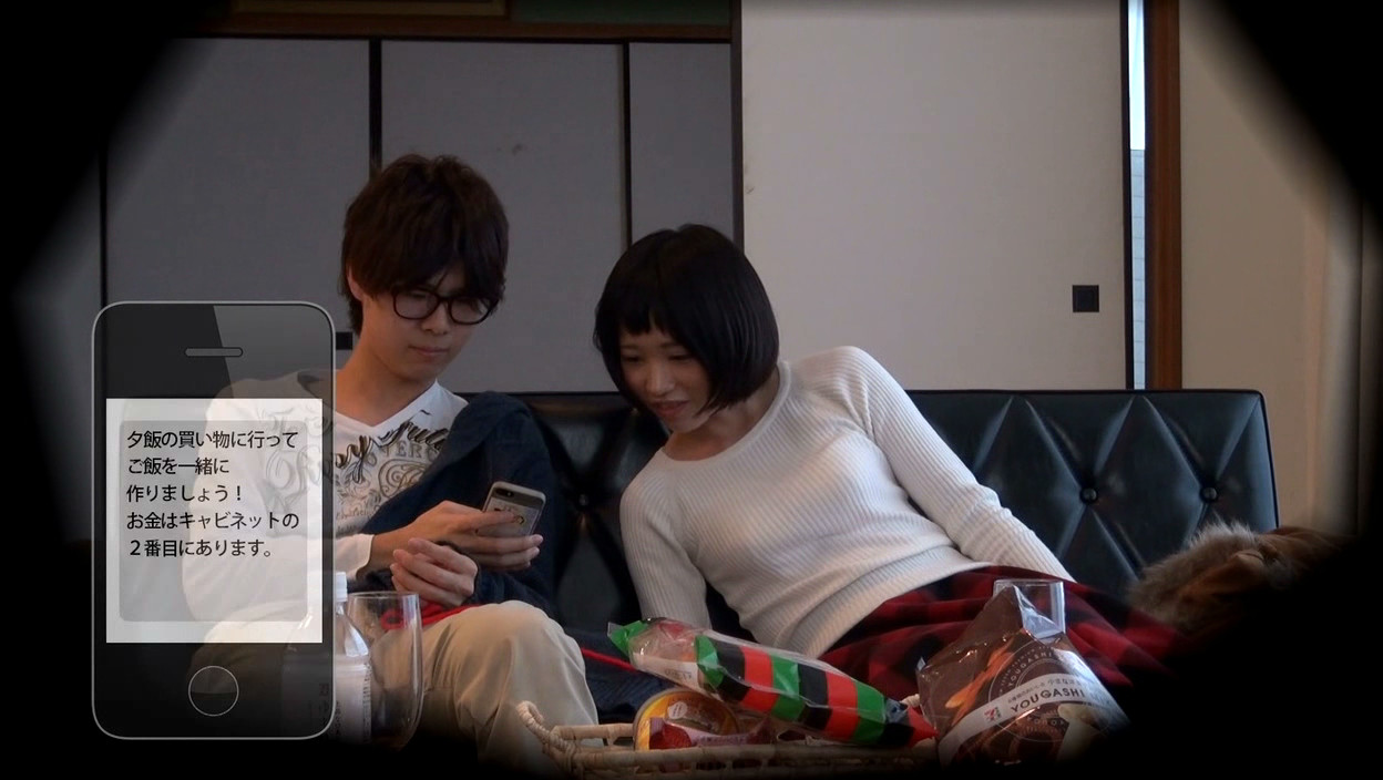 30cmの赤い糸に繋がれたまま見知らぬ男女が一晩過ごしたら・・・火が付いて初対面SEXに落ちるのか? シーズン2 画像3