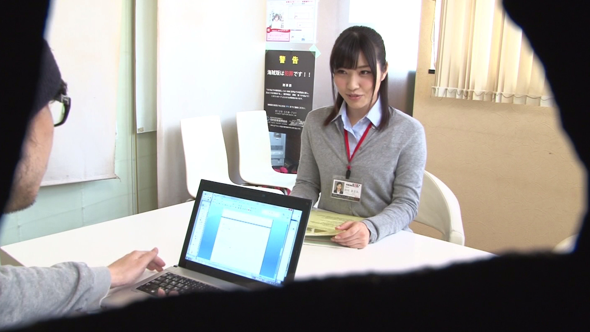 SOD女子社員 SOD宣伝部入社2年目 市川まさみ 打ち合わせ中・お掃除中・出張中・資料作成中にいきなり挿入・・・でも感じちゃう敏感なカラダ 即ハメSEX4本番! 画像1