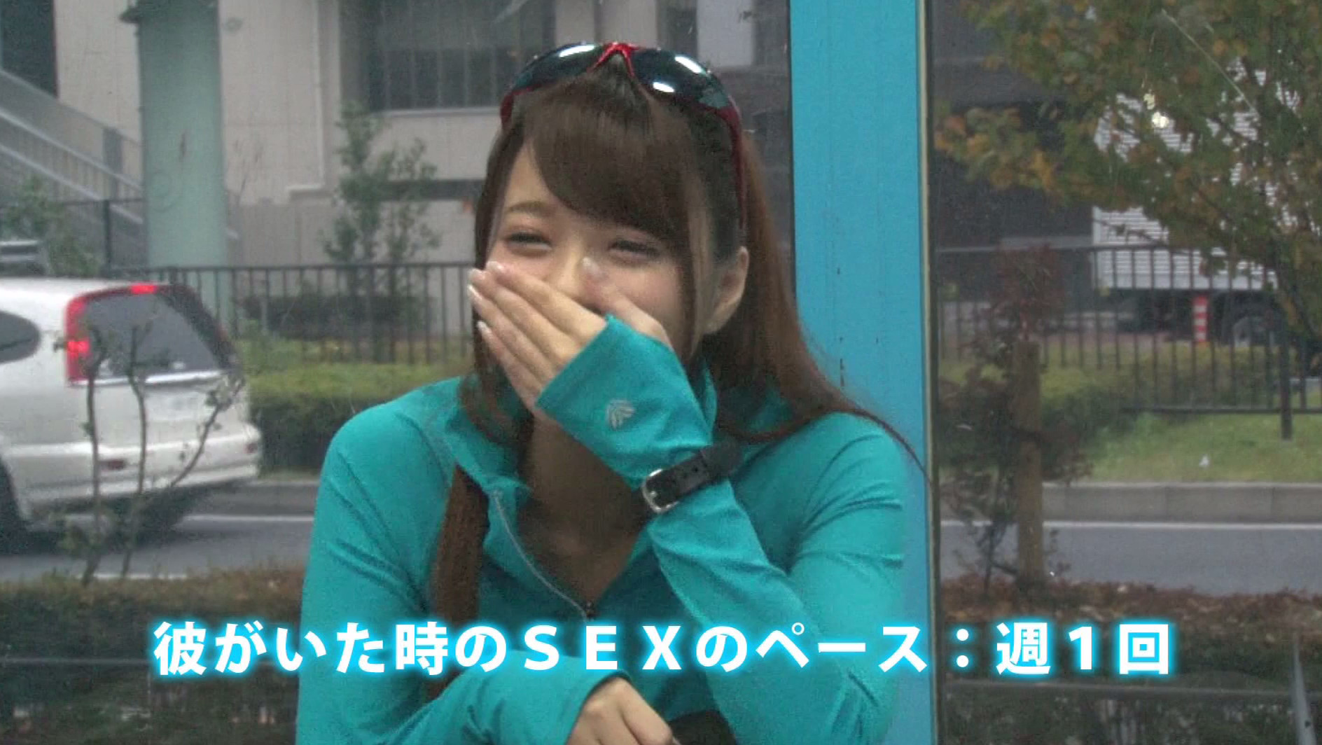 マジックミラー号 健康美人の“美ジョガー”のジョギング後の感度が上がったトロトロま○こをオイルまみれ赤面ストレッチ!身体が引き締まってキツキツになったオマ○コにヌプッと挿入 画像7