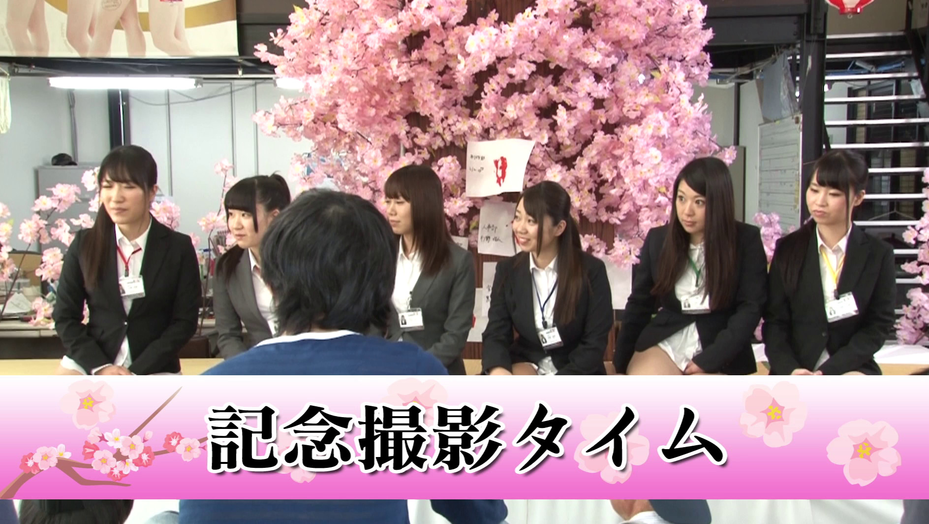 SOD女子社員 第2回!!ユーザー様をご招待して社内でHなお花見 まだ桜が咲いていなかったので代わりに美マン女子社員がサクラ色おま○こを満開にして超赤面接待!美マン素股早ヌキ・美マン3連ツインタワー・美マンおっぴろげ大回転 ほろ酔い美マン桜6名全員が咲き乱れSEX!美マンづくしで春を呼ぶくっぱぁの宴 画像4