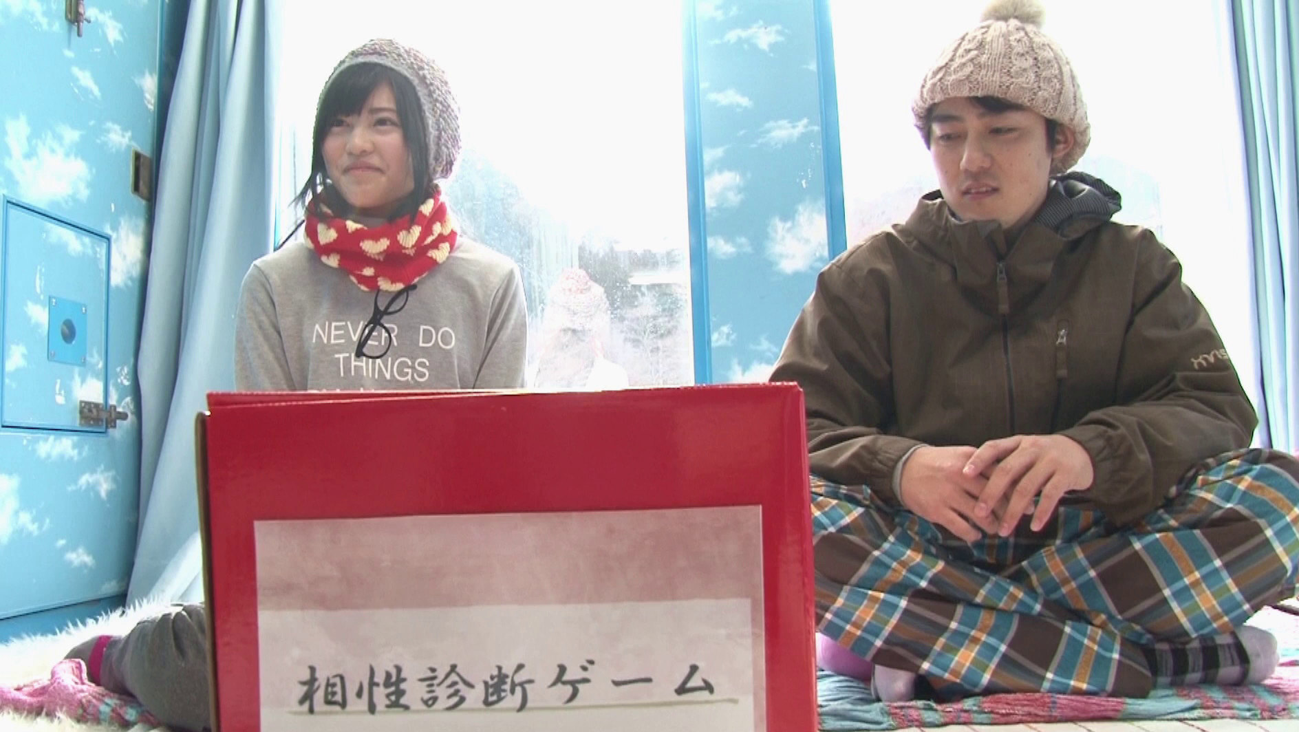 マジックミラー号 雪山で声をかけた恋人が欲しい女学生が本気のお見合い大作戦!自らが選んだ好みの男性と2人っきりになると燃え上がりすぎて、濃厚なねっとりキスを連発!両想い同士の「出会って即ラブラブ密着SEX」をお見せします! 画像2