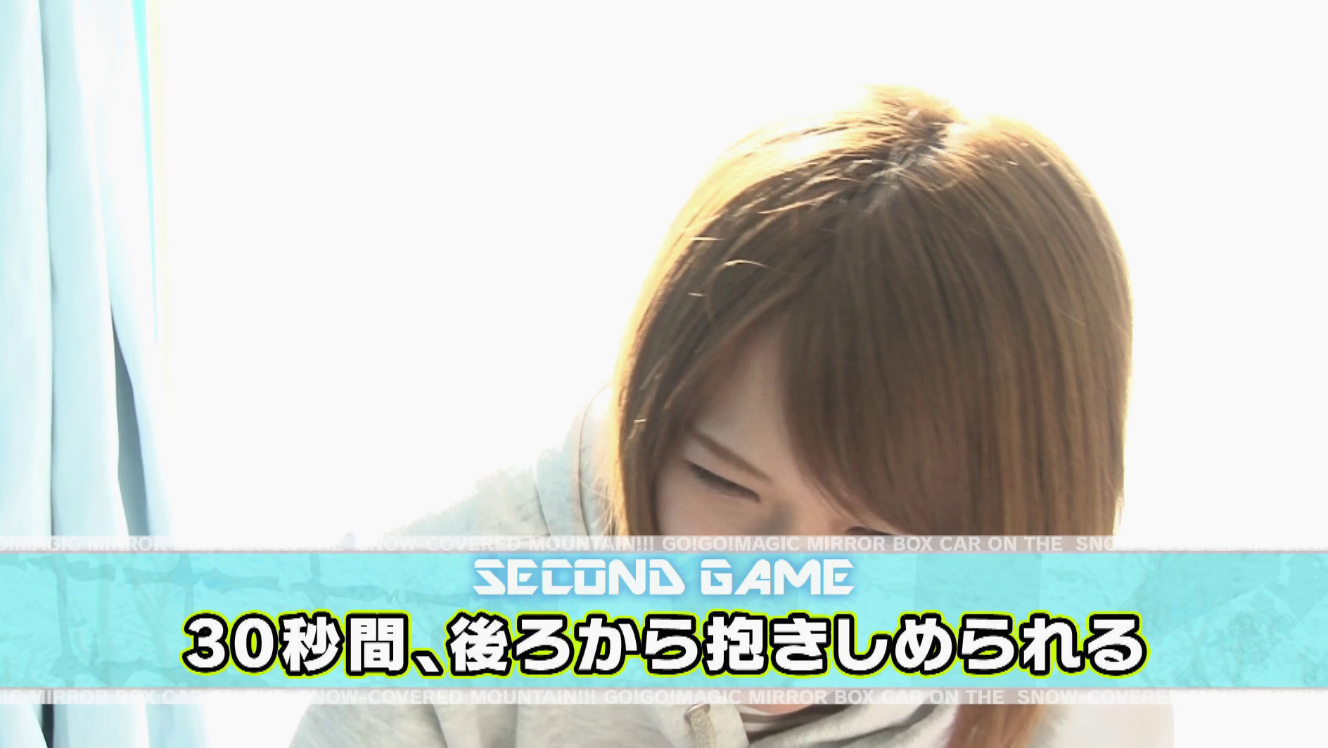 マジックミラー号 雪山で声をかけた恋人が欲しい女学生が本気のお見合い大作戦！自らが選んだ好みの男性と2人っきりになると燃え上がりすぎて、濃厚なねっとりキスを連発！両想い同士の「出会って即ラブラブ密着SEX」をお見せします！  - アダルト動画 ソクミル