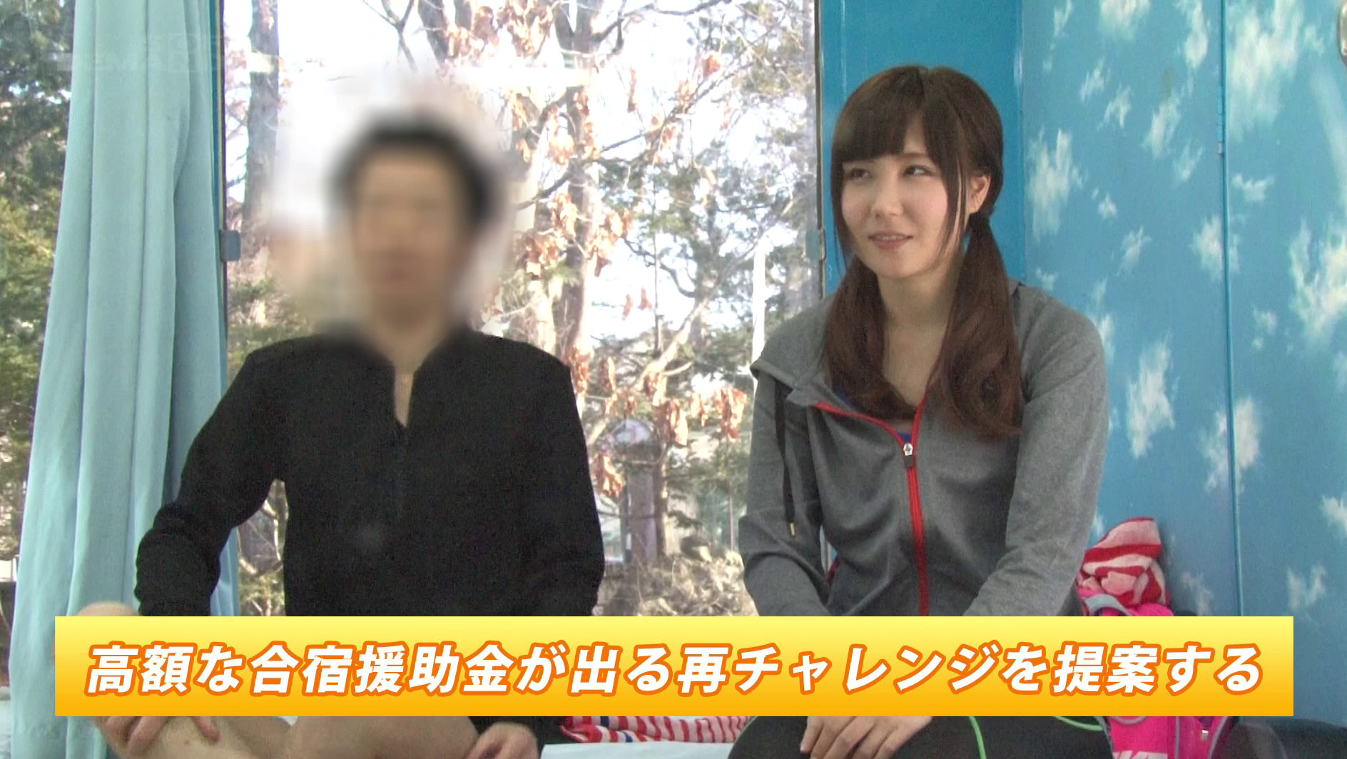 マジックミラー号 スポーツ系サークルの先輩と後輩女子大生がカーテン1枚隔てて2組同時にHなゲームで盛り上がったら、隣同士なのにカラダが疼いて声我慢ケイレン絶頂が止まらない! 画像19