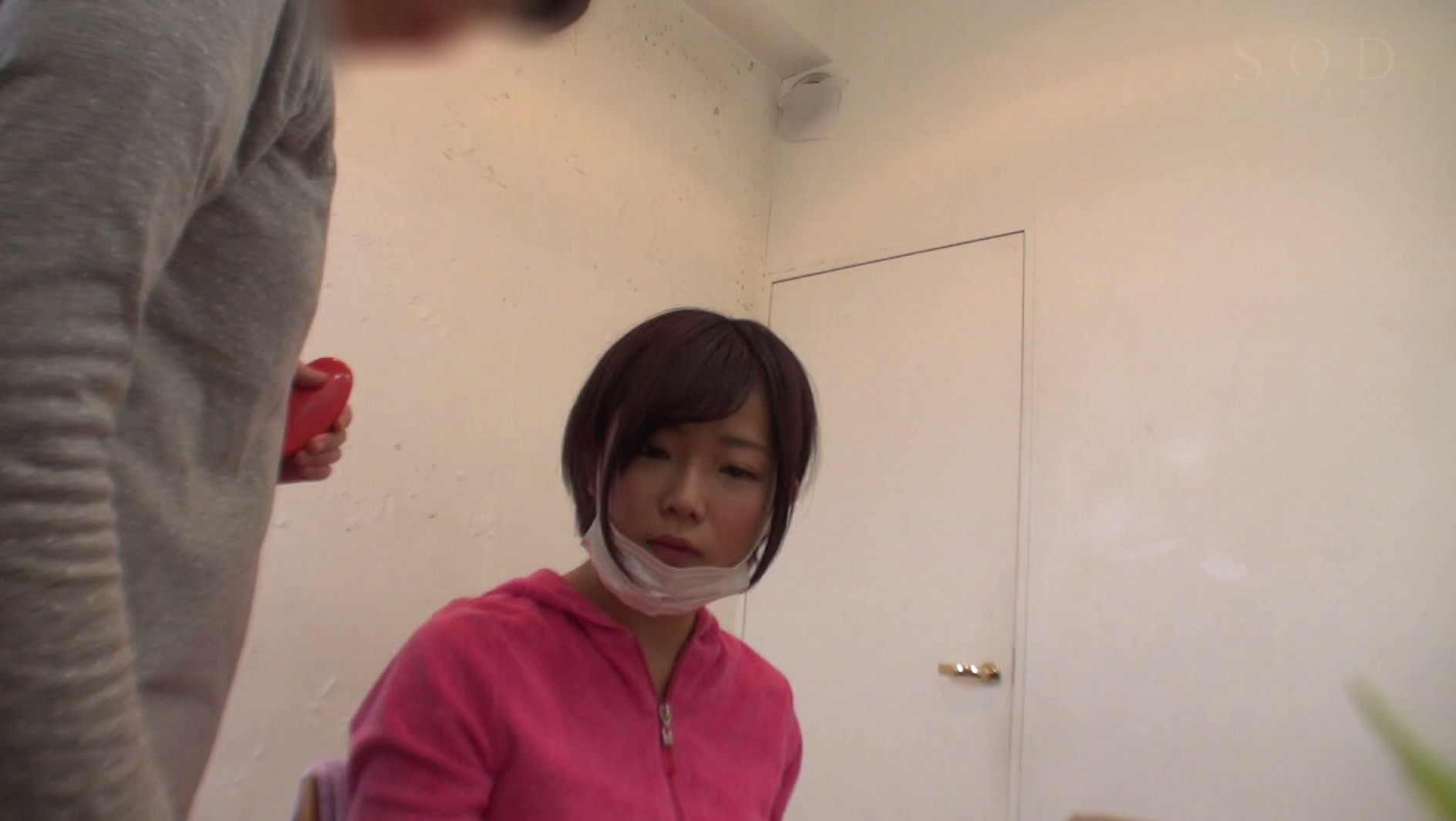 紗倉まな 最低。 画像4