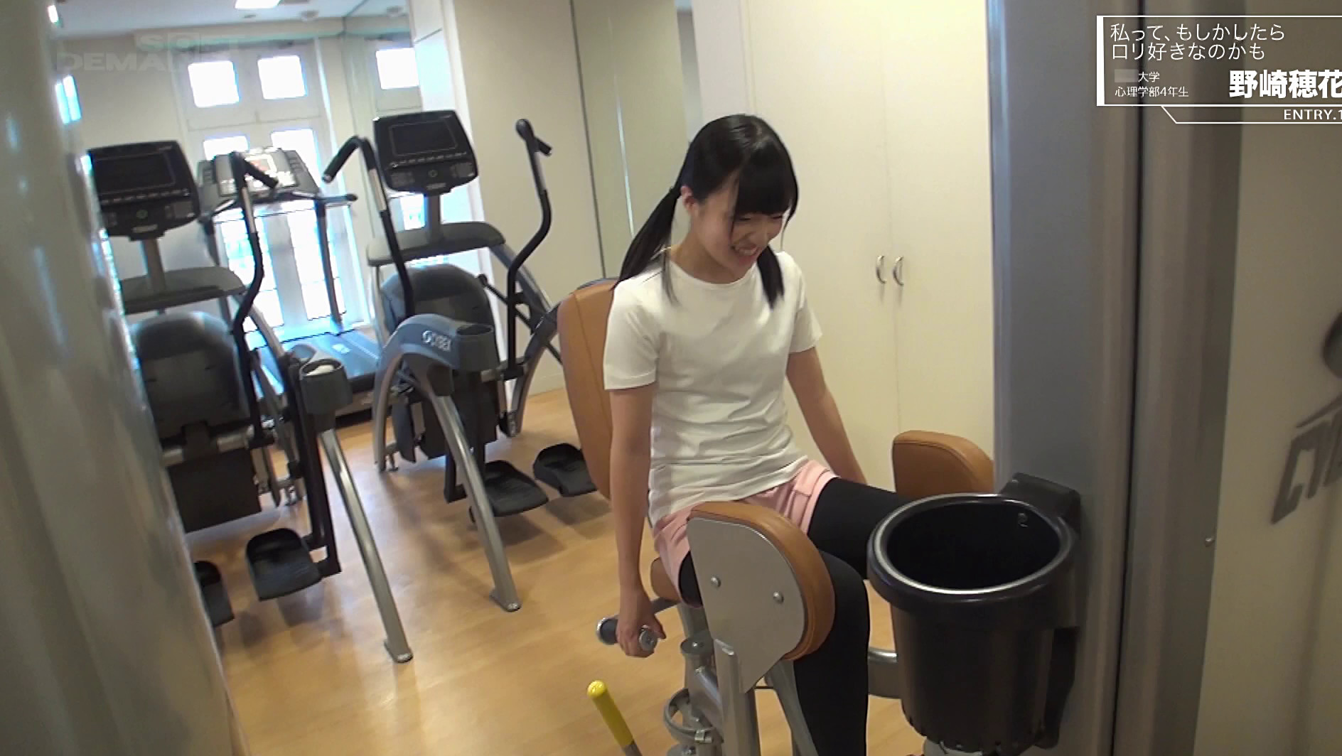 SOD女子社員スピンオフ作品 女子就活生がSODの採用試験で提出した作品 Vol.2 画像3