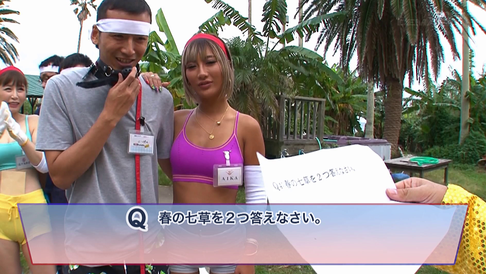 SODファン大感謝祭!歴代専属女優大集合!SODstar2名含む超豪華超人気女優16名と一般募集素人ファンによる夢の大乱交!1泊2日!総発射数72発 射精無制限ぜつりんバスツアー2(※素人男性18名参加) 画像5