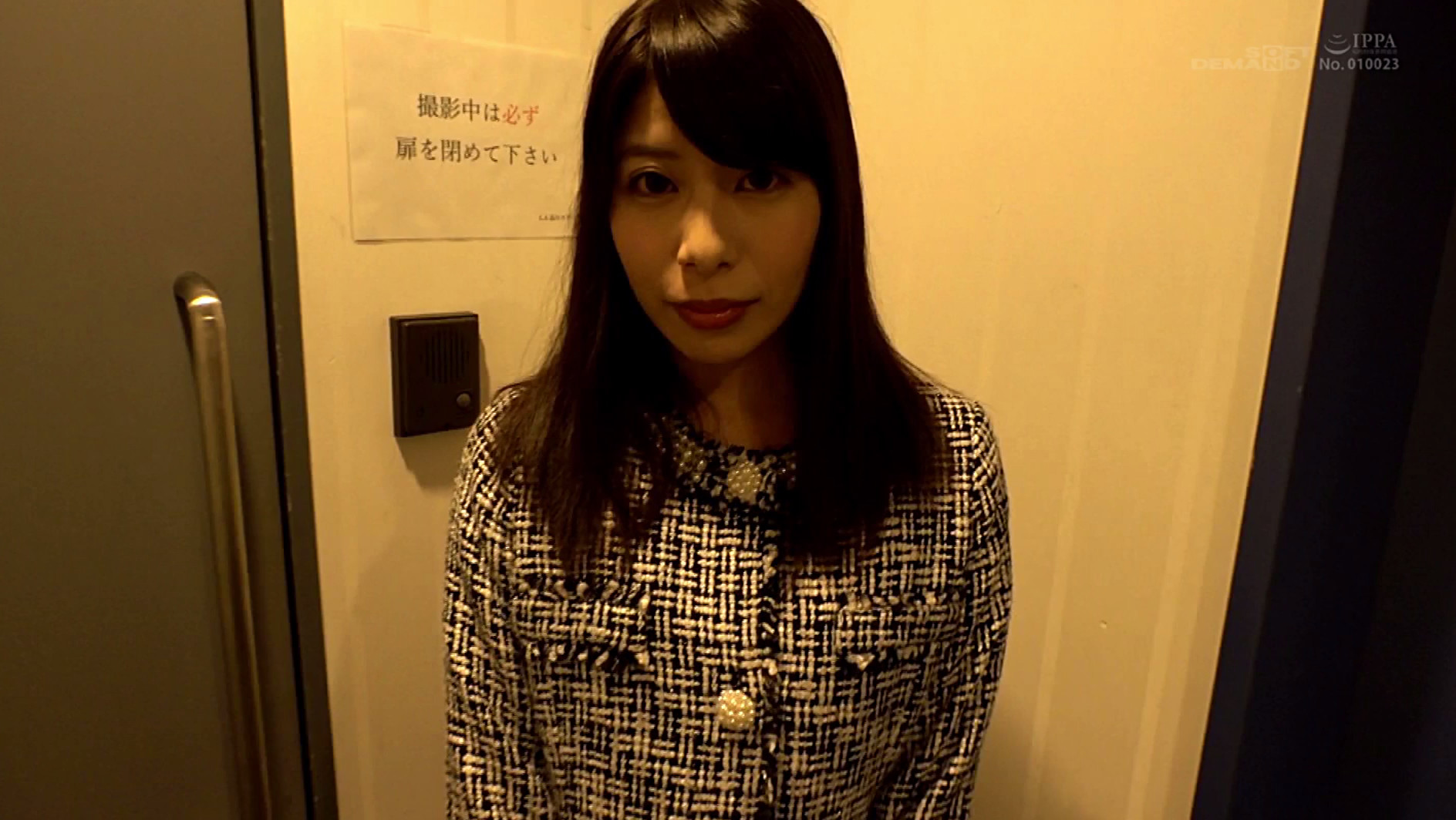 Ippa.010054 - Sexy Media Girls on keliibopptape
