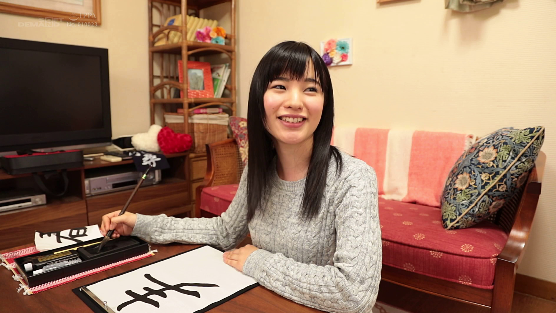 「オナニーだけじゃ我慢出来ないんです」 八尋麻衣 19歳 SOD専属AVデビュー 画像1