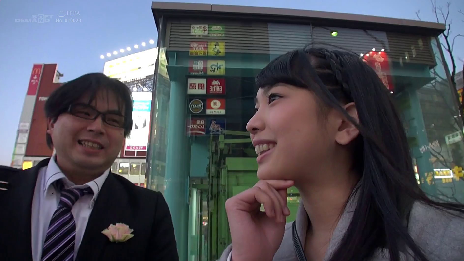 「お仕事お疲れさま!これから何がしたい?」今日は終電まで人気AV女優があなたのアフター5彼女 わがままデートプランでず~っと一緒に癒しのイチャラブご奉仕ヌキ! 画像18