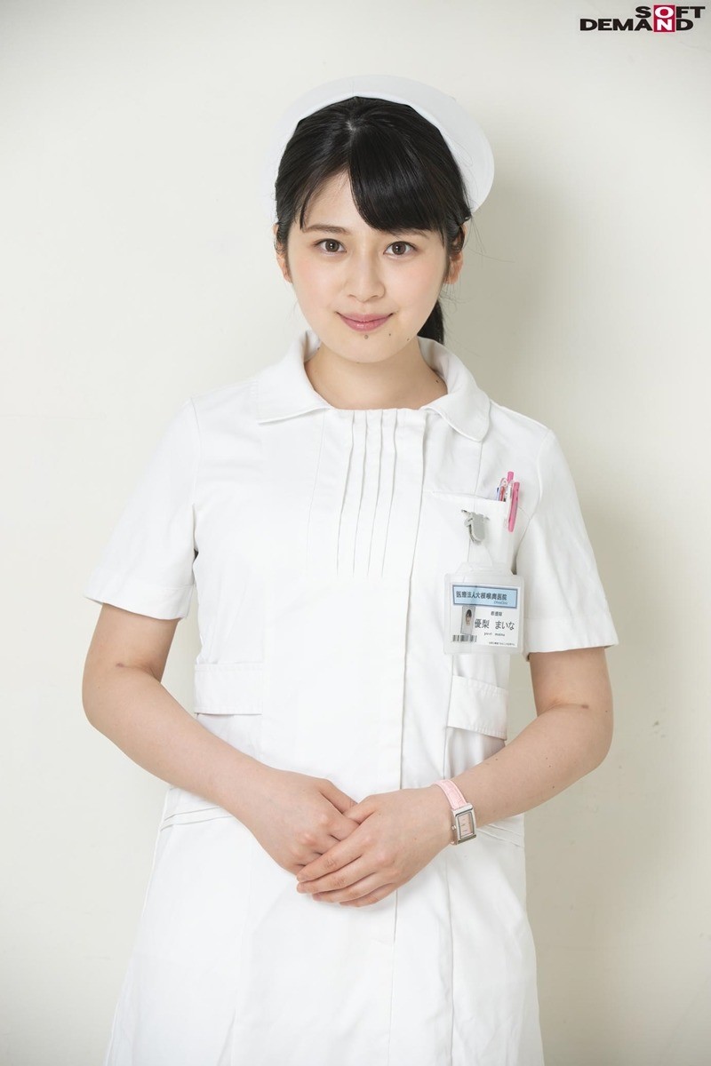 精液採取専門 爆吸引・丸呑みのどじゃくり病棟 VER5.0.0 画像1