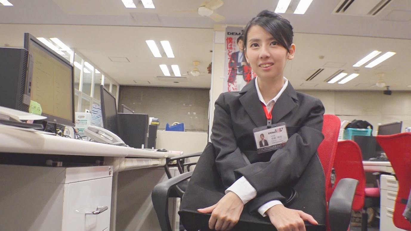SOD女子社員 初口説きハメ撮り 営業部 柴崎明里 画像1