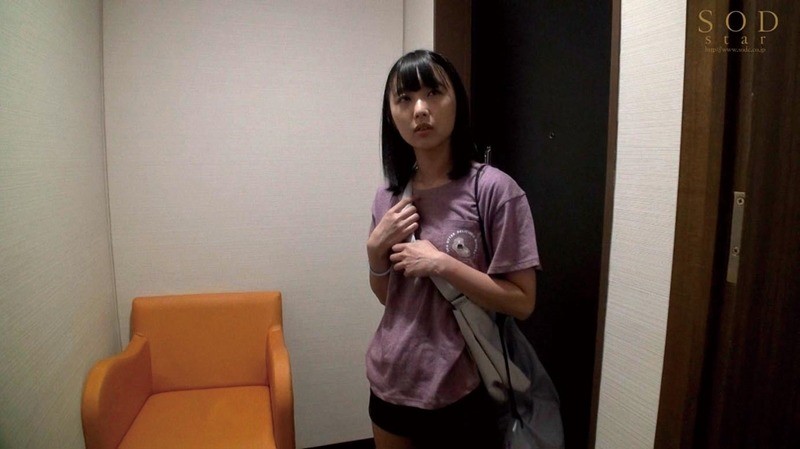 1日中ヤリ放題 裏オプOK娘 竹田ゆめ 画像15