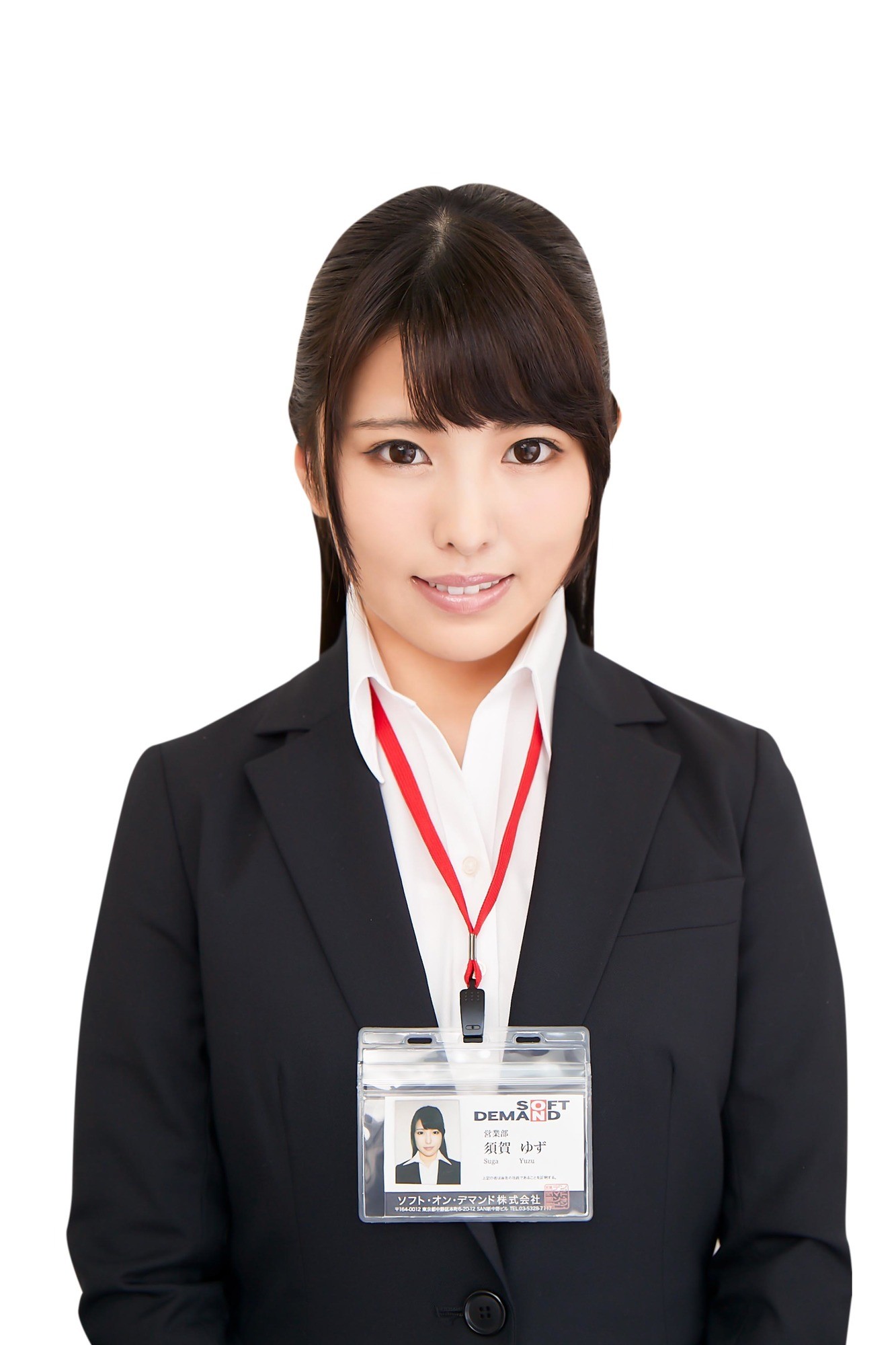SOD女子社員 健康診断 営業部 須賀ゆず 画像4