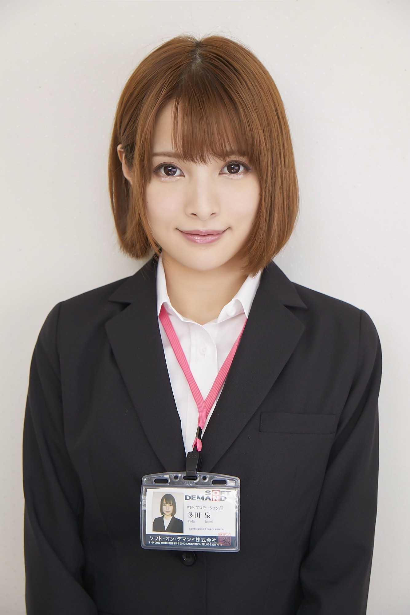 SOD女子社員 初口説きハメ撮り WEBプロモーション部 多田泉 画像1