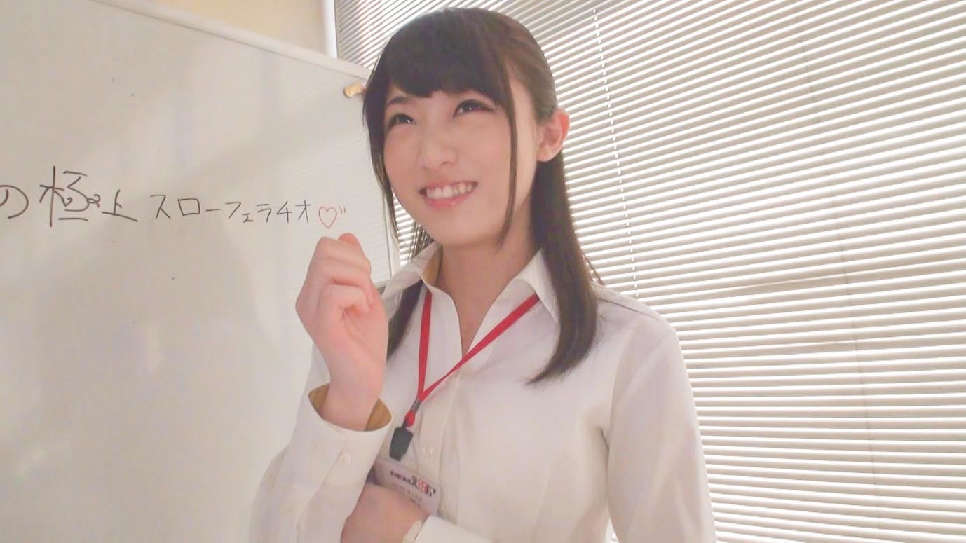 SOD女子社員 野球拳 制作部 黒沢優子 画像9