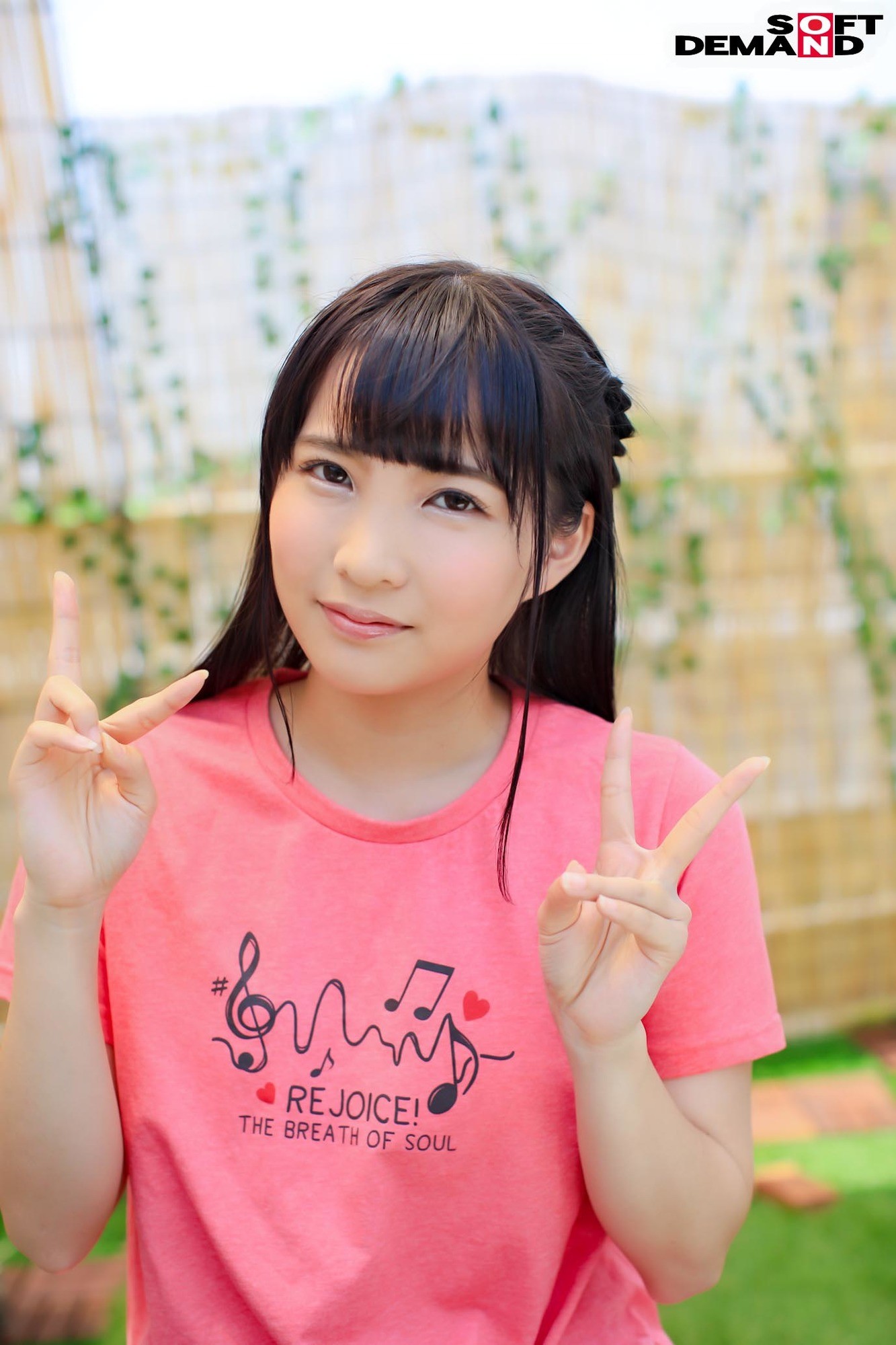 40歳童貞おじさん、美少女に憑依してAVデビュー 画像1