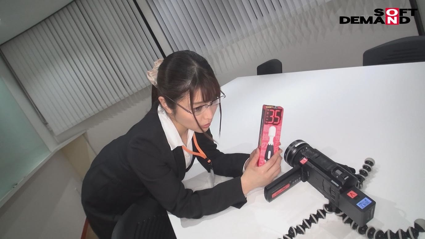 「実用性ナンバーワン最強の電マ」で潮吹き絶頂!? SOD女子社員tuber いきなり玩具レビュー 編成部6年目 桜庭洋子 画像2