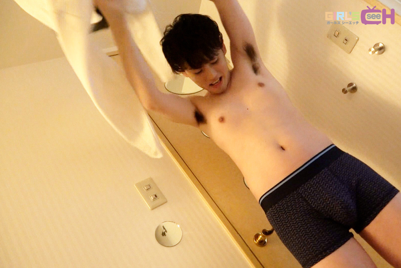 自撮りエッチ 1 もあちゃん(25) 画像4