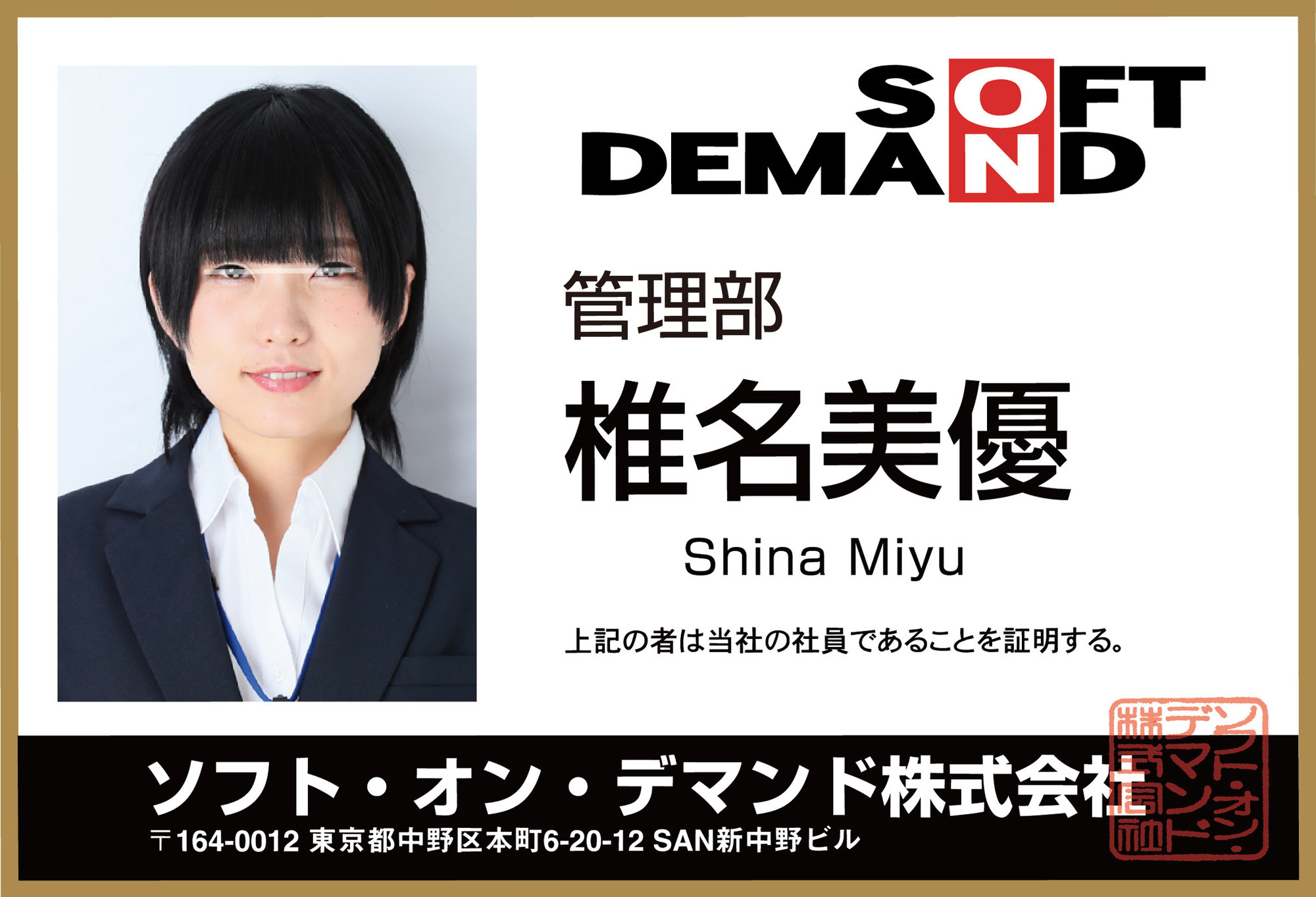 「全身から体液を漏らし続けたらどうなるか?」を検証した結果、汁どろどろ涎だらだら汗びちょびちょ全身大洪水SEX 画像1