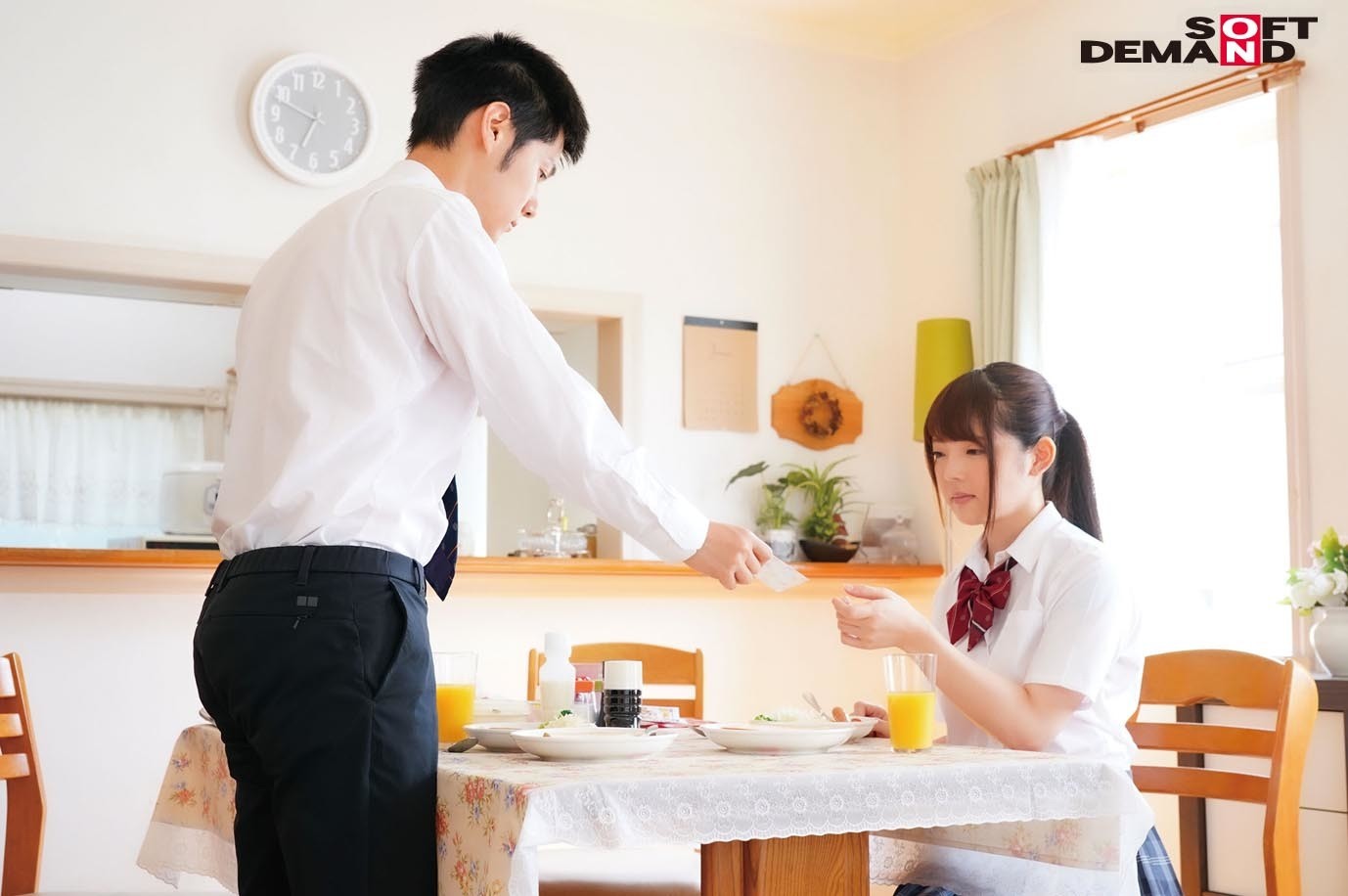 妹に昔もらったキス券を毎日使っています 桃色かぞく VOL.10 御坂りあ 画像1