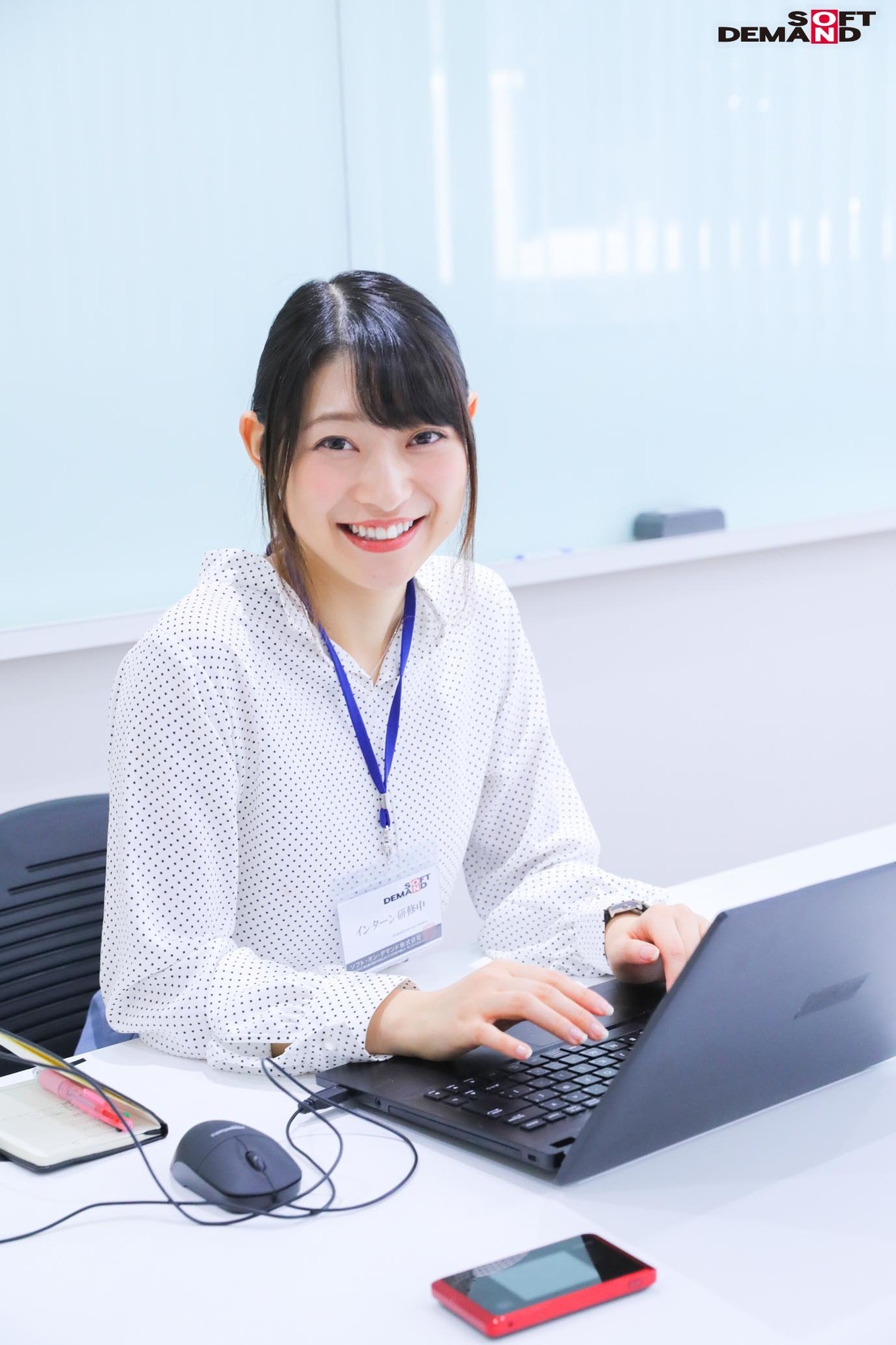 緊急発売!SOD女子社員 新卒採用で見つけた超可愛い内定者「中山ちゃん」のえっち過ぎる貴重な入社前SEXが撮れました!インターン生として健気に頑張る22歳の大学生は男性に求められると嬉しくなっちゃうむっつりスケベ?期待値No.1 可愛すぎるのに実はHな内定者 画像1