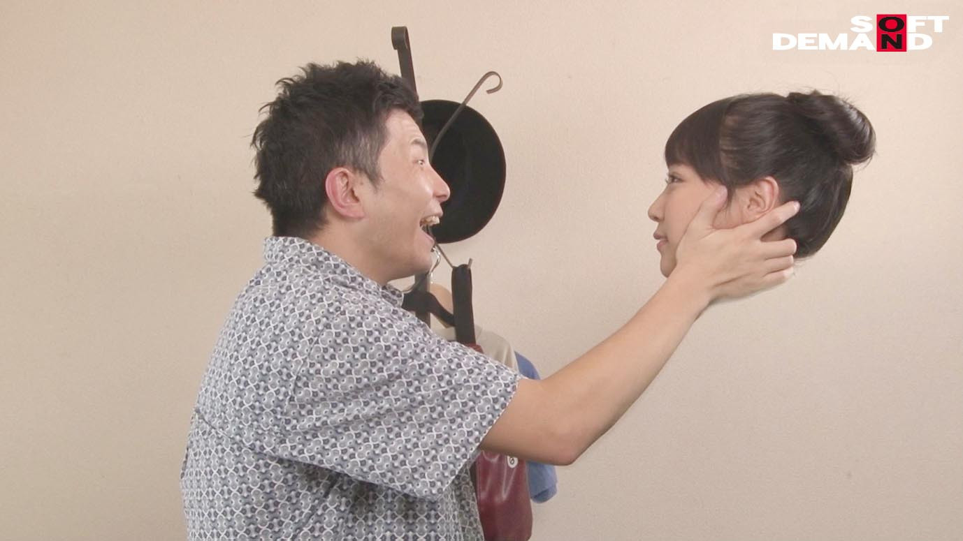 週刊「彼女」創刊 組み合わせは無限大!毎週送られてくるパーツで作る僕だけの変幻自在SEX玩具 画像7