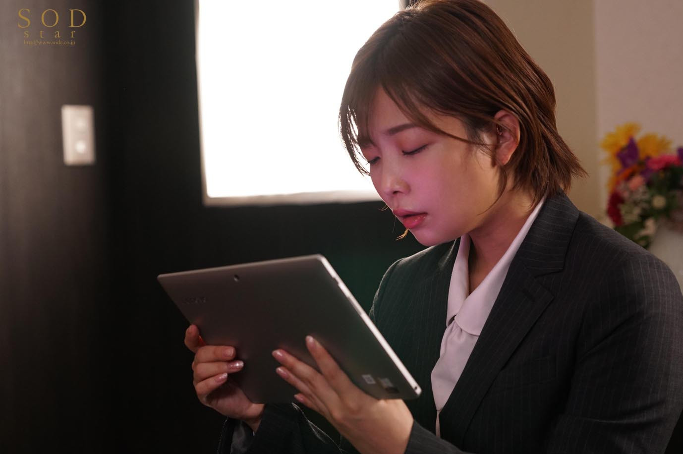 美人女社長まなが俺を毛嫌いするなんて許さない、洗脳エステで俺の思い通りにしてやる! 紗倉まな 画像1