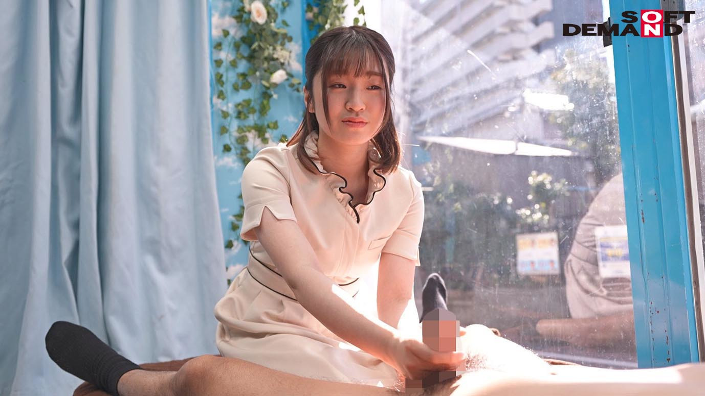 Japanese magic mirror massage