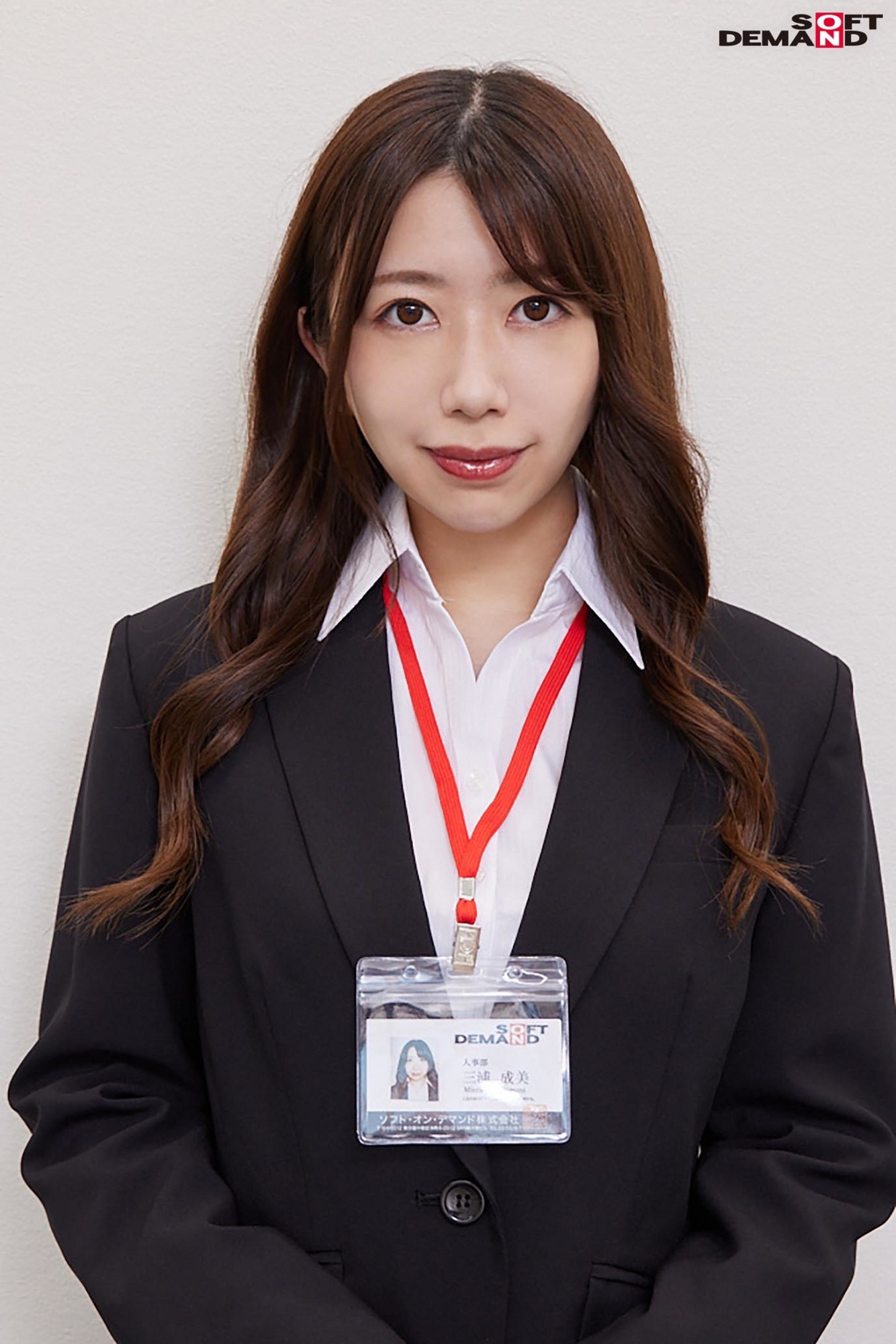 ロケの手伝いに駆り出された女子社員に突撃・野球拳！人事部 三浦成美