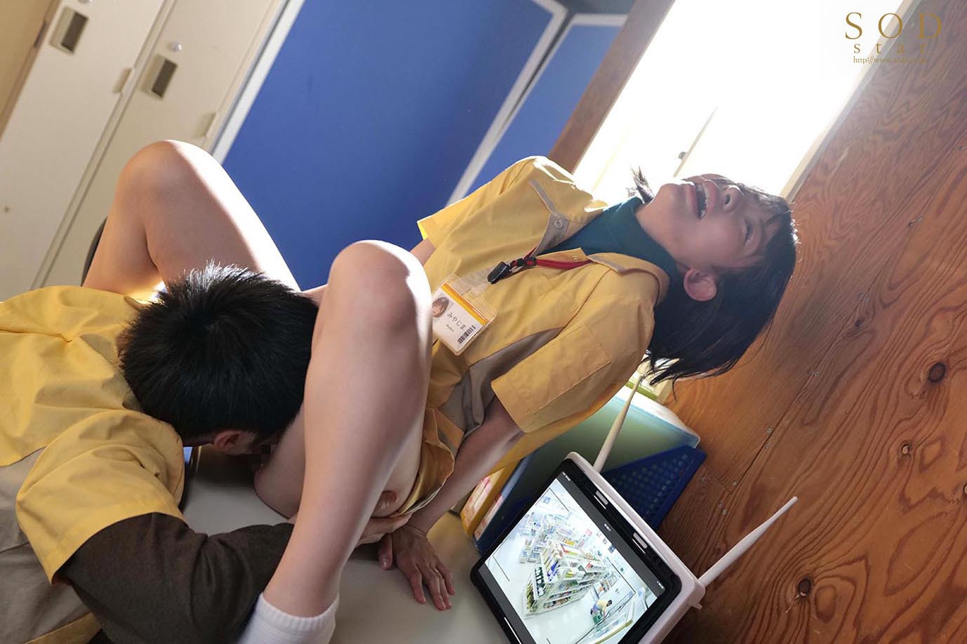 体の相性が最高なコンビニパート主婦Mさんとは休憩2時間のショートタイム密会でも最低3回は射精(だ)せる 宮島めい 画像3