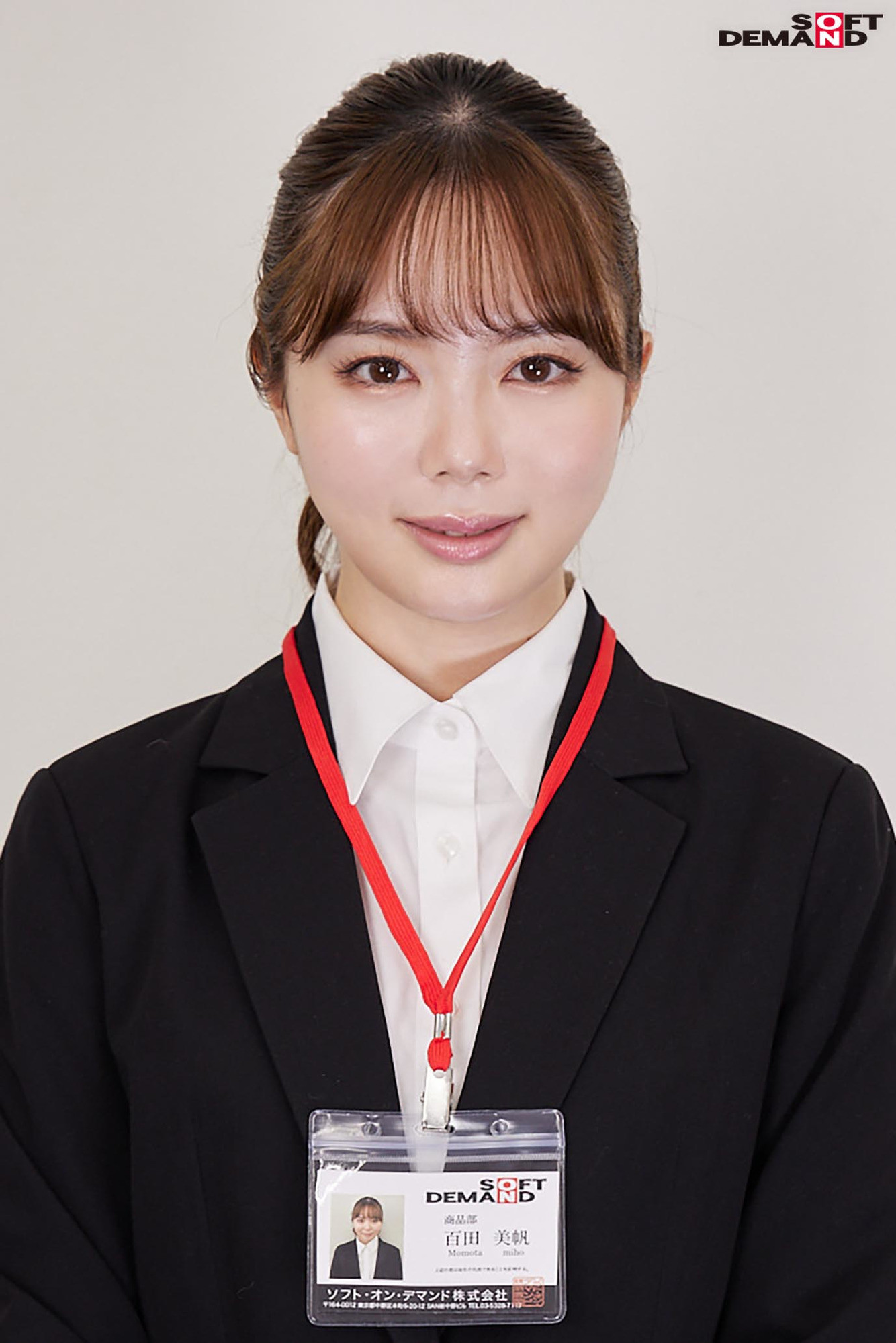 ロケの手伝いに駆り出された女子社員に突撃・野球拳!商品部 百田美帆 画像2