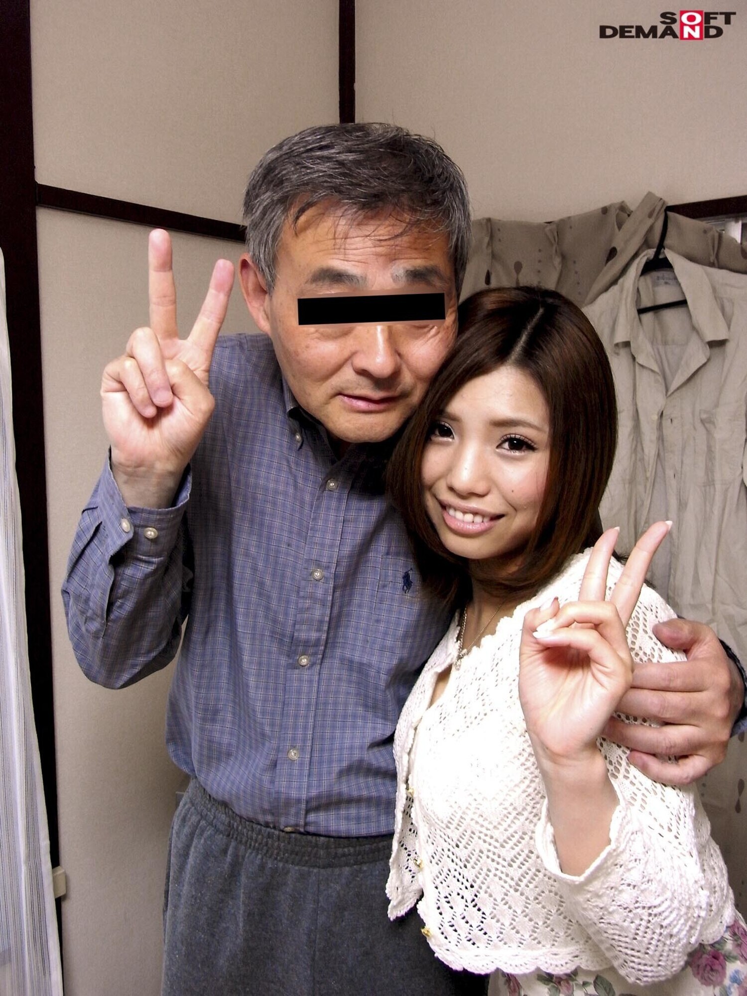 18歳娘が60歳以上の老人に突撃性交訪問 小嶋あゆみ（18） 画像2