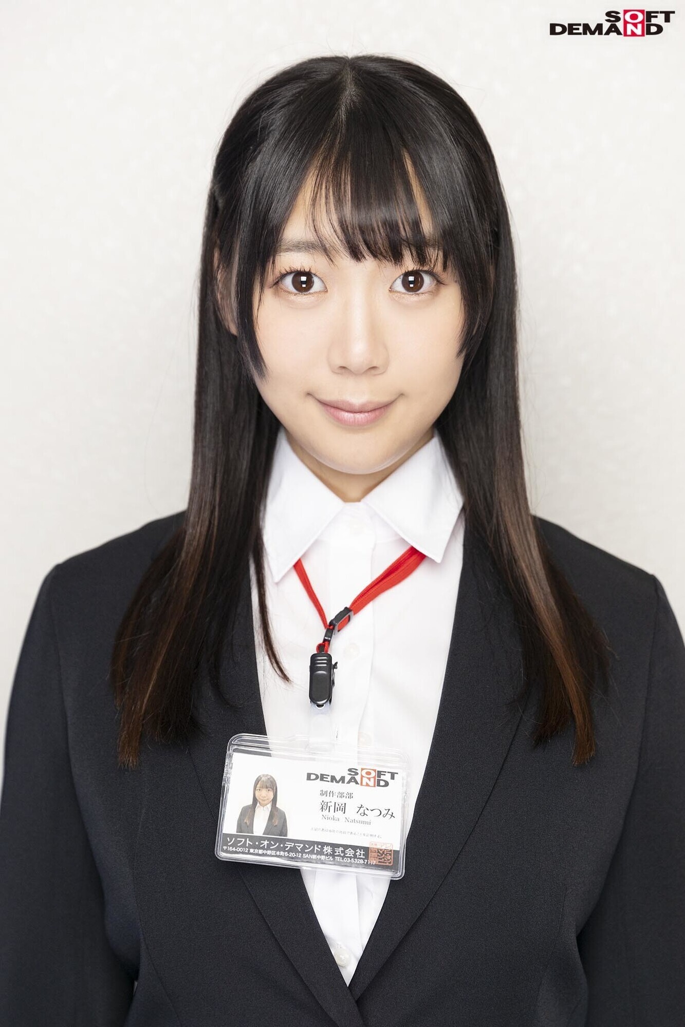 ロケ現場で撤収作業中の女ADに突撃・野球拳!制作部 新岡なつみ 画像2
