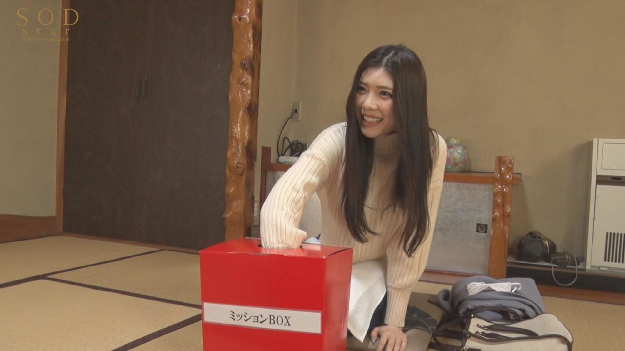 石和温泉を訪れた神木麗ちゃん(22) タオル一枚男湯入ってみませんか? HARD 画像2