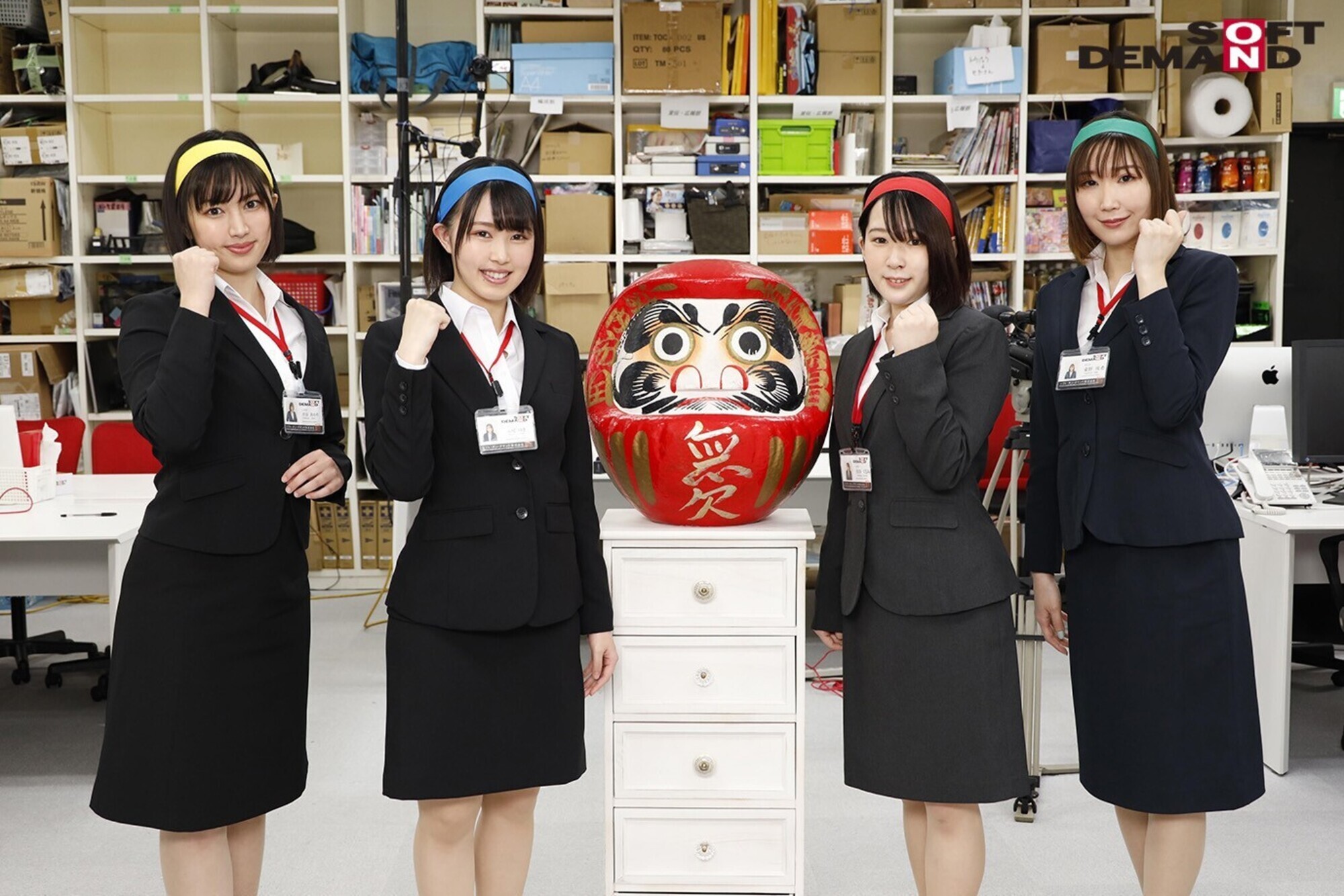 SOD女子社員 絶頂失神ゲーム!バイブ串刺し“だるまさんが転んだ” 若手巨乳女子社員たちが体当たり検証!ユーザー様のハレンチ妨害をガマンできるのか? 画像8
