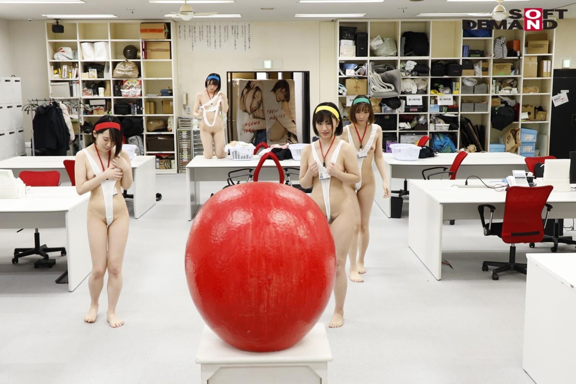 SOD女子社員 絶頂失神ゲーム!バイブ串刺し“だるまさんが転んだ” 若手巨乳女子社員たちが体当たり検証!ユーザー様のハレンチ妨害をガマンできるのか? 画像10