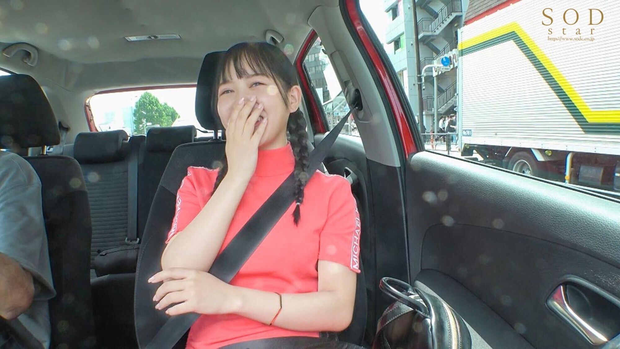 年齢もスタイルも違う3人のハメ撮り師がハメる!プライベート的なSEXをさらけ出す生々しい本気性交3本番 百仁花 画像3