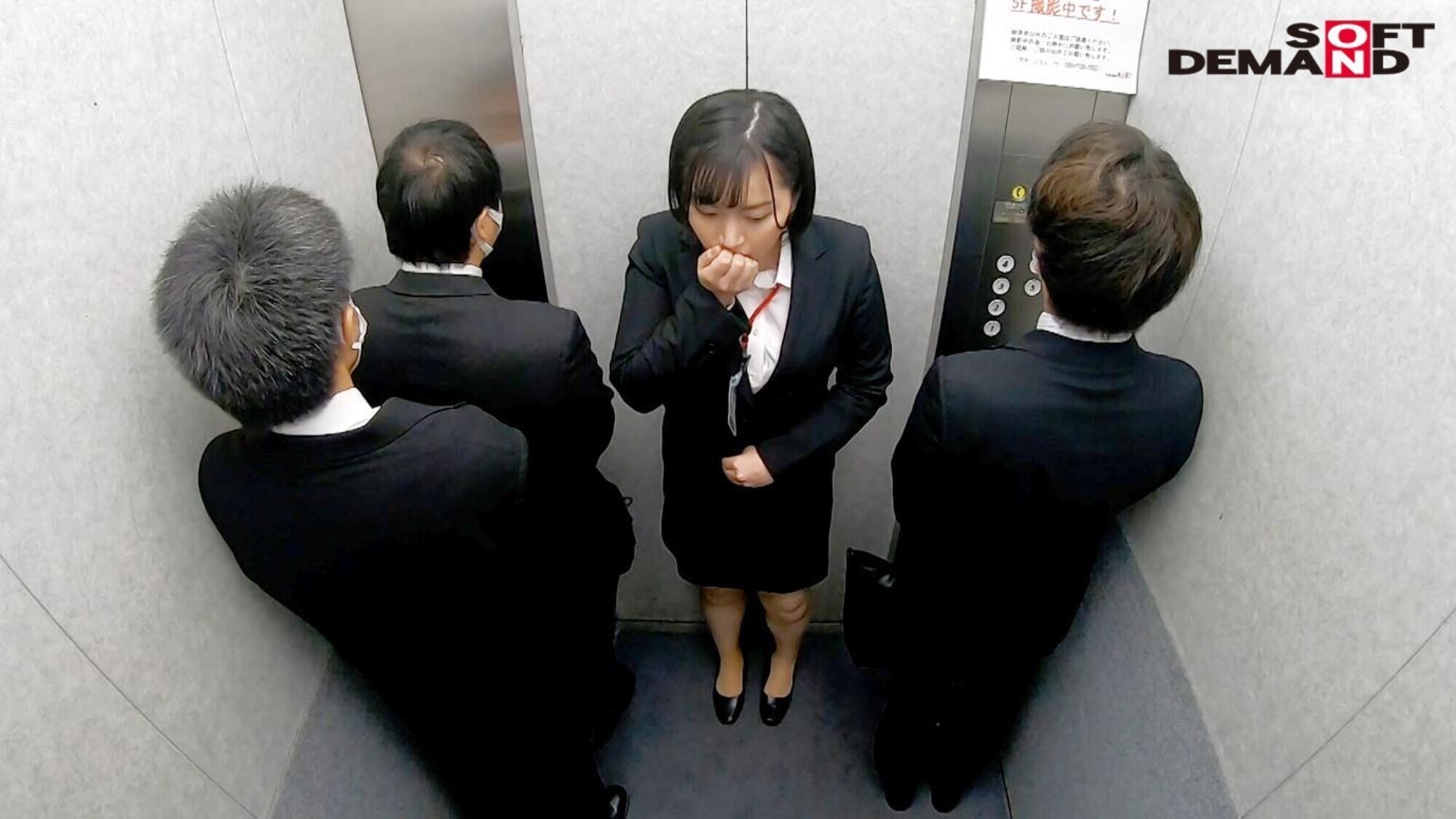 SOD女子社員 絶頂!イキまくり会社説明会 2023再開! 就活生来社説明会 情熱と感度が過去イチと噂の生真面目系チーフ候補生3名を緊急抜擢!痙攣数134回!!総イキ潮量69mlながらも弊社の魅力を伝えきる! 画像14