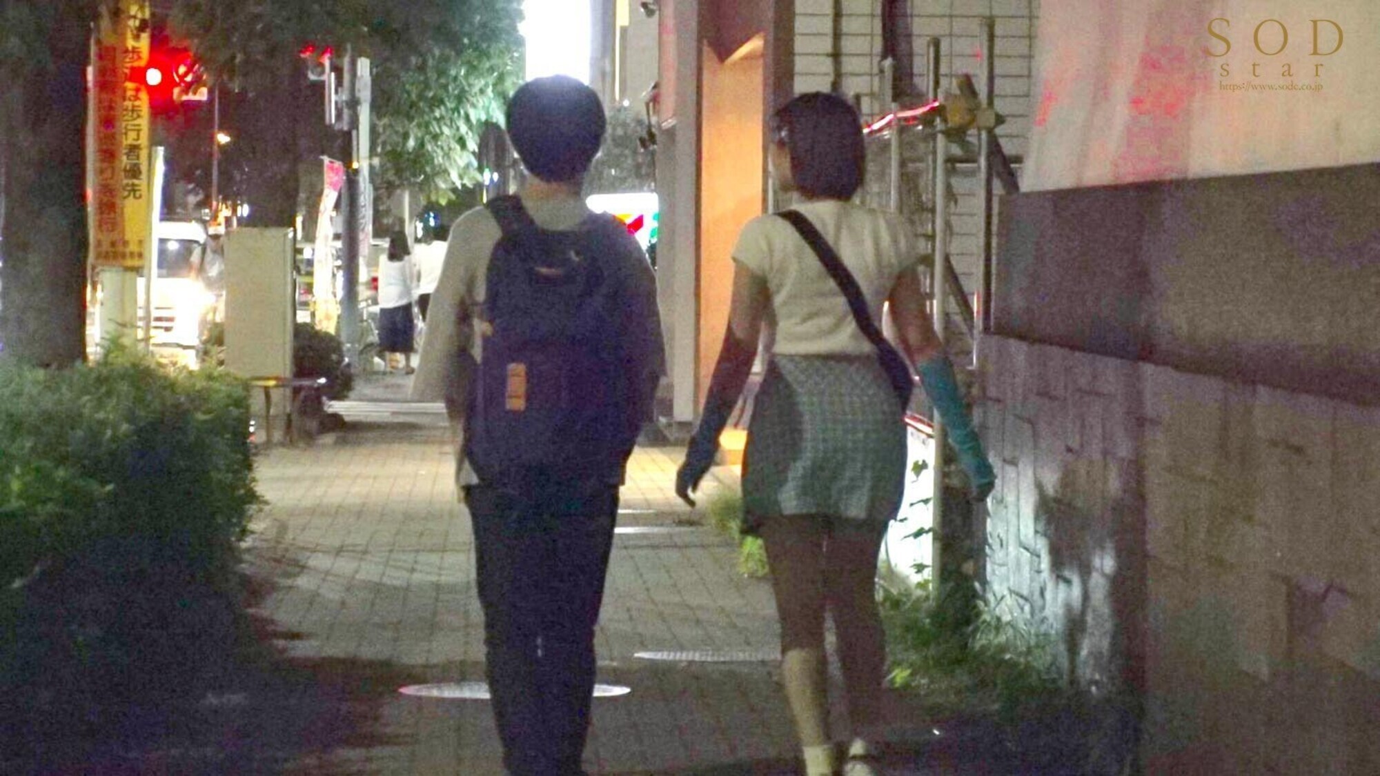 もしネトゲで知り合った恋愛経験の少ない同世代男子にデートに誘われたらどうする? 唯井まひろ 画像5