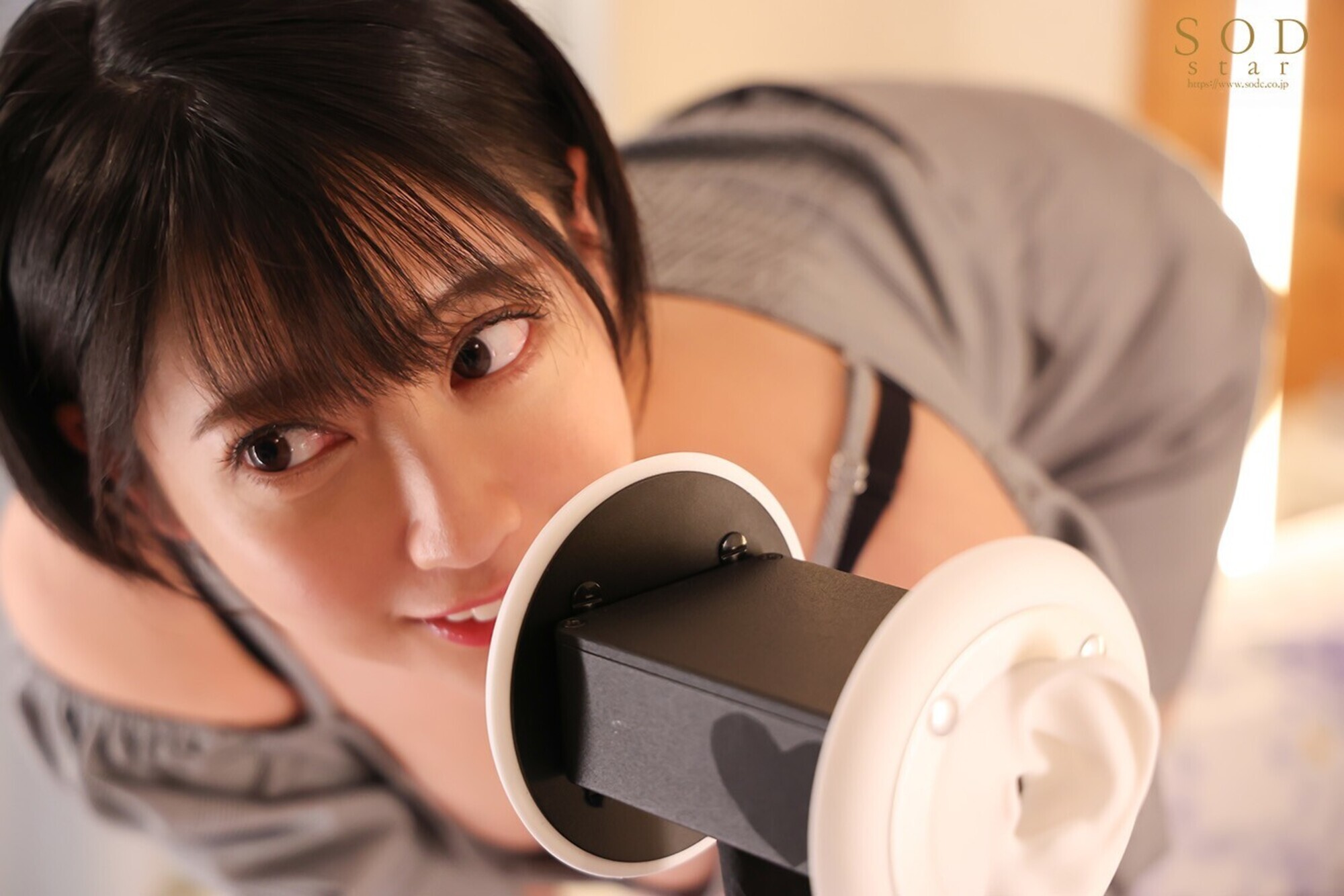 “夏目響”全ての音を感じる、至極のASMRオナニーサポート ~ささやき、フェラ音、ピストン音、etc.バイノーラルで聴覚を最大刺激する5シチュエーション~ 画像13