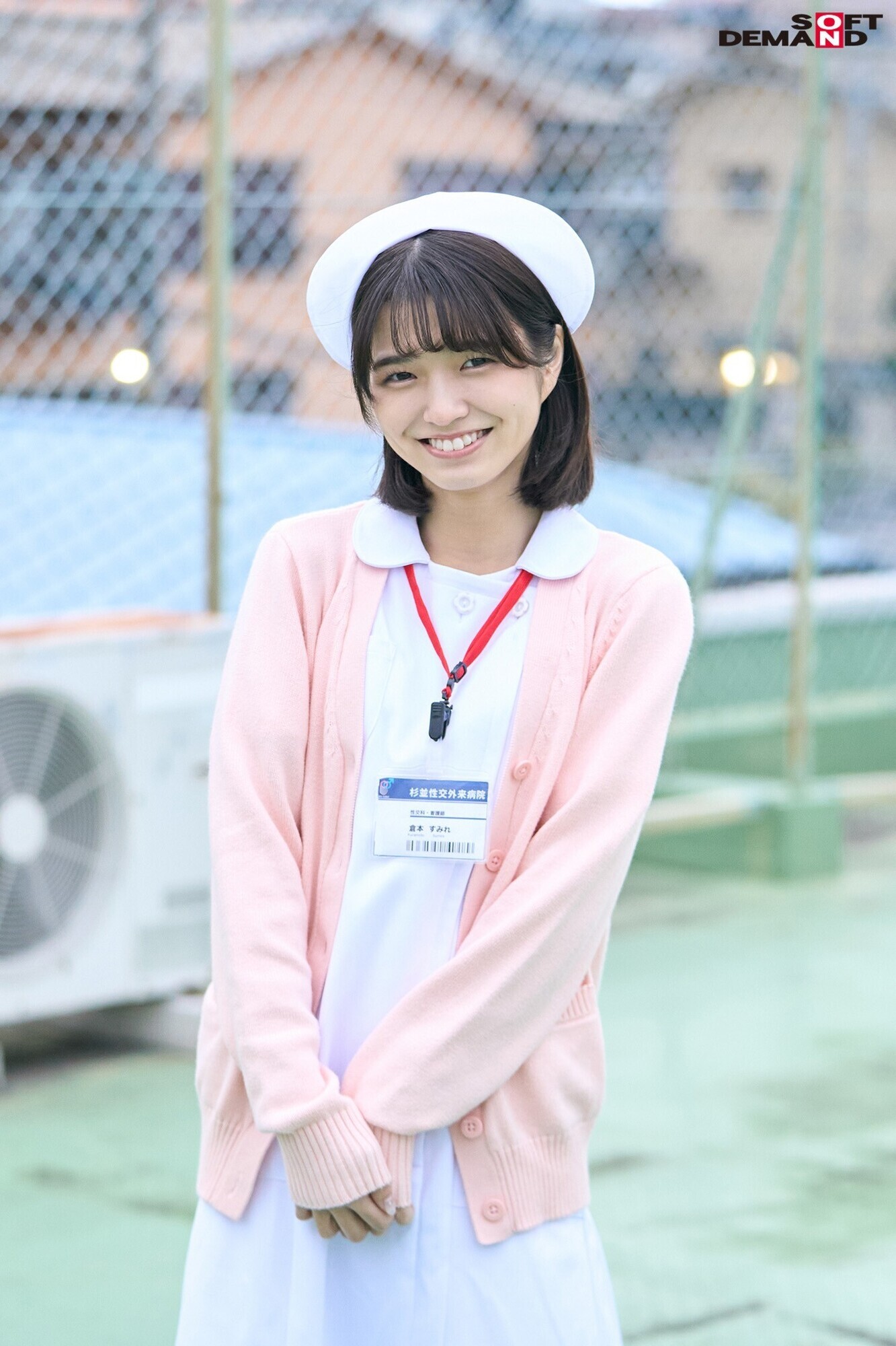 性欲処理専門 セックス外来医院 21 アイドル看護と言われた人気ナースに密着 院内きっての愛嬌あふれる、すみれさん 止めどない激ピス急患対応に追われる切迫した医療現場で3性交2中出し・手淫・口淫・顔射の濃厚全7射精! 画像2
