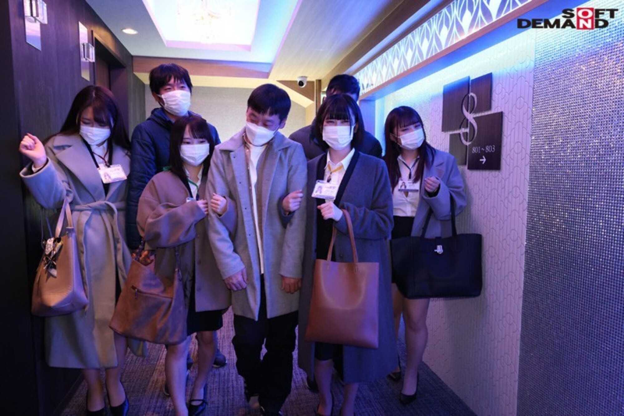SOD女子社員 第40回 陽キャ女子社員にひたすら抜かれたいユーザー様達と、ラブホでお泊り王様ゲーム! 20時~6時 夜通しずーっと“王様の命令はぜったーい!!” 画像9