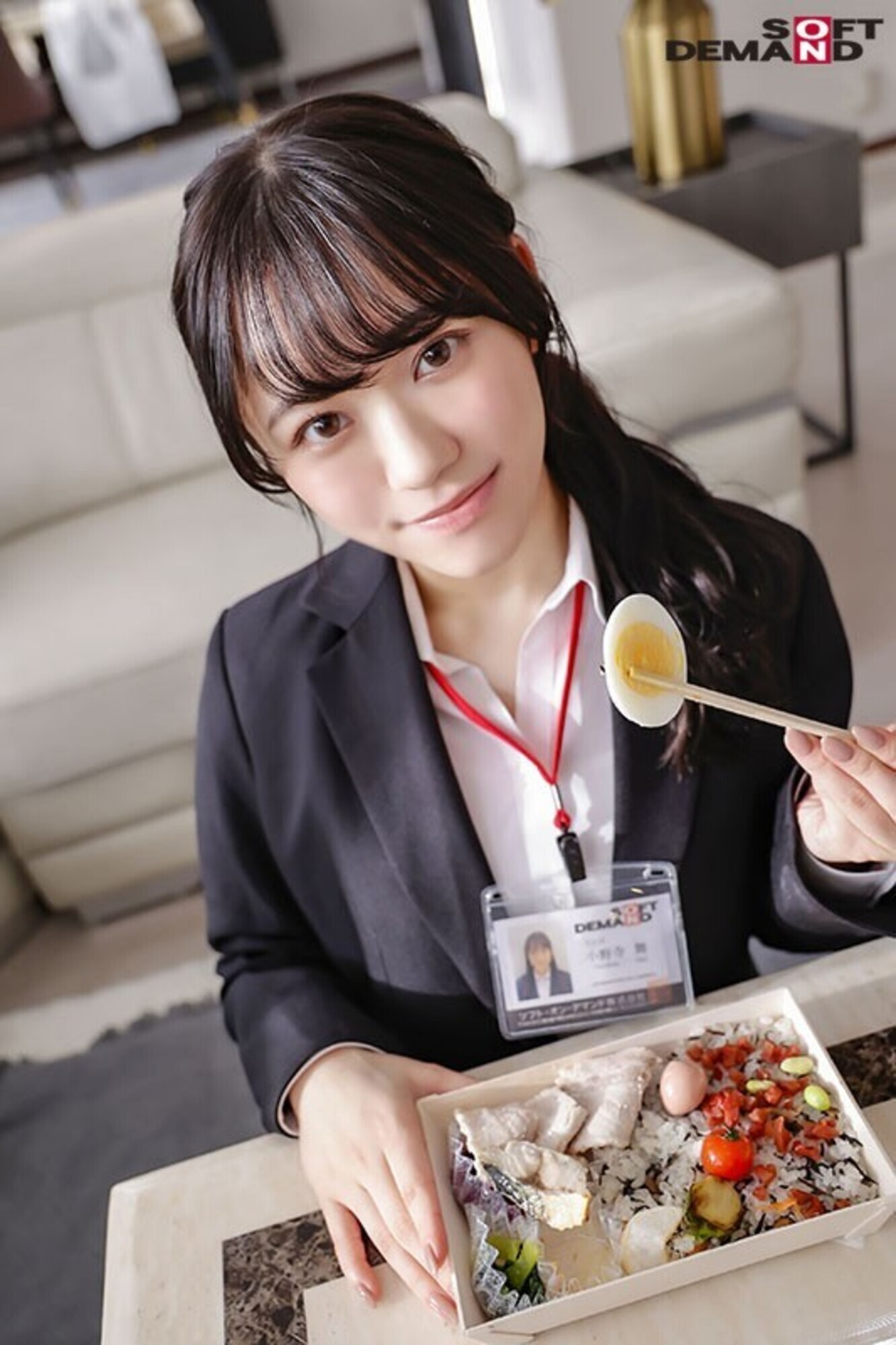 宣伝部入社2年目 小野寺舞 イキまくる小野寺ちゃんが見たいというユーザー様の期待にお応えして・・・ 1泊2日徹底イカセ性感開発研修! オイルで性感開発・目隠し拘束・デカチン激ピス3P・大量潮吹き 画像2