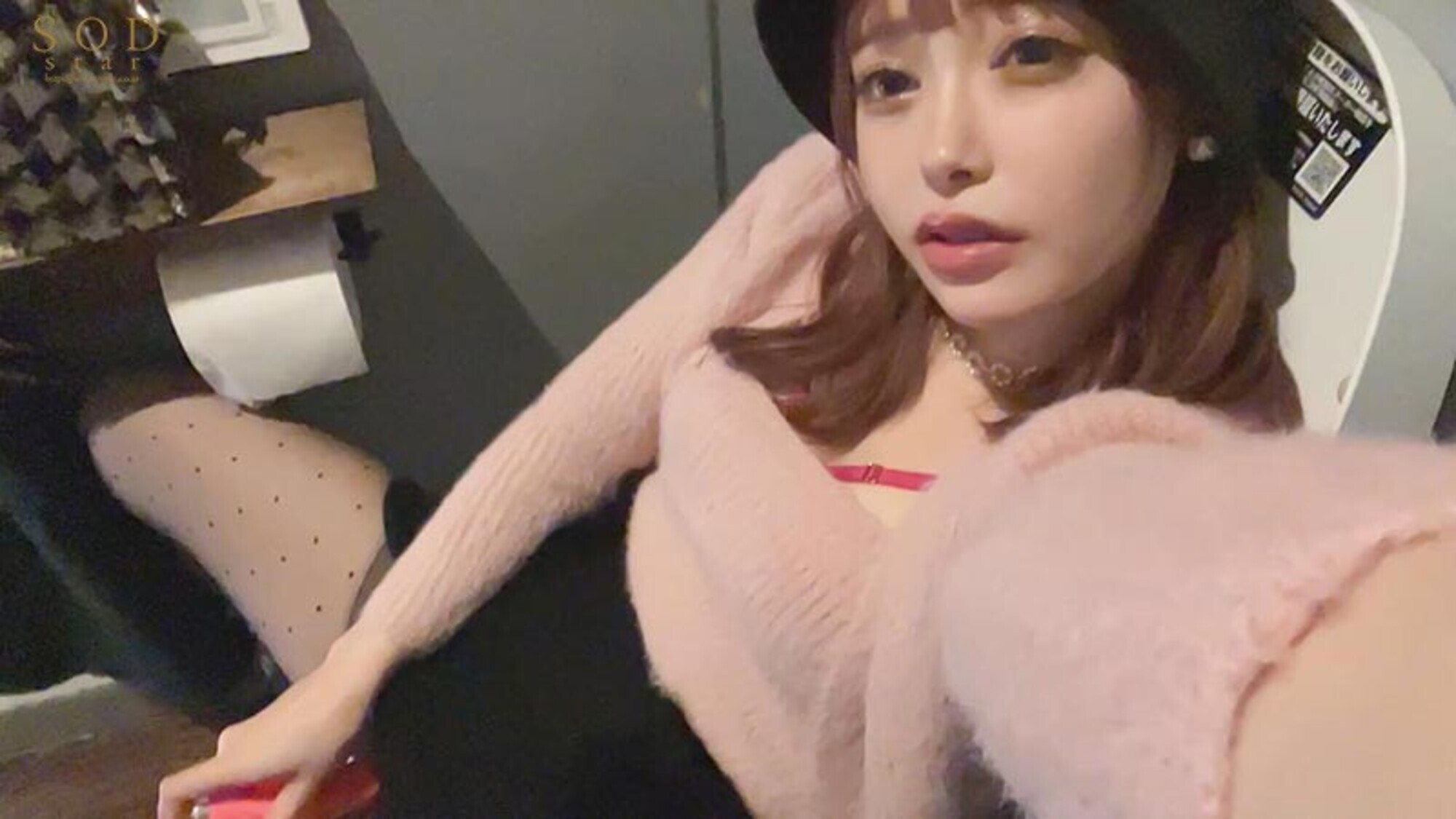 オナ中毒おぐゆなが街中のあらゆる場所で大胆オナニー! スリルと興奮で限界まで昂った性欲が爆発するSEXがエロすぎた! 小倉由菜 画像15